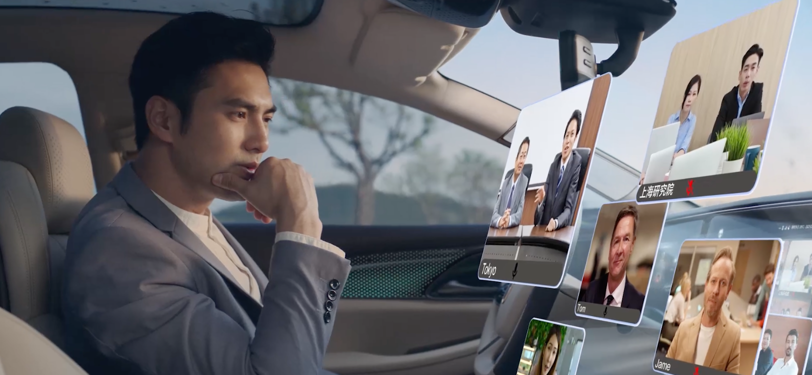 TOALL Convex and Concave Design，Intelligent cockpit，