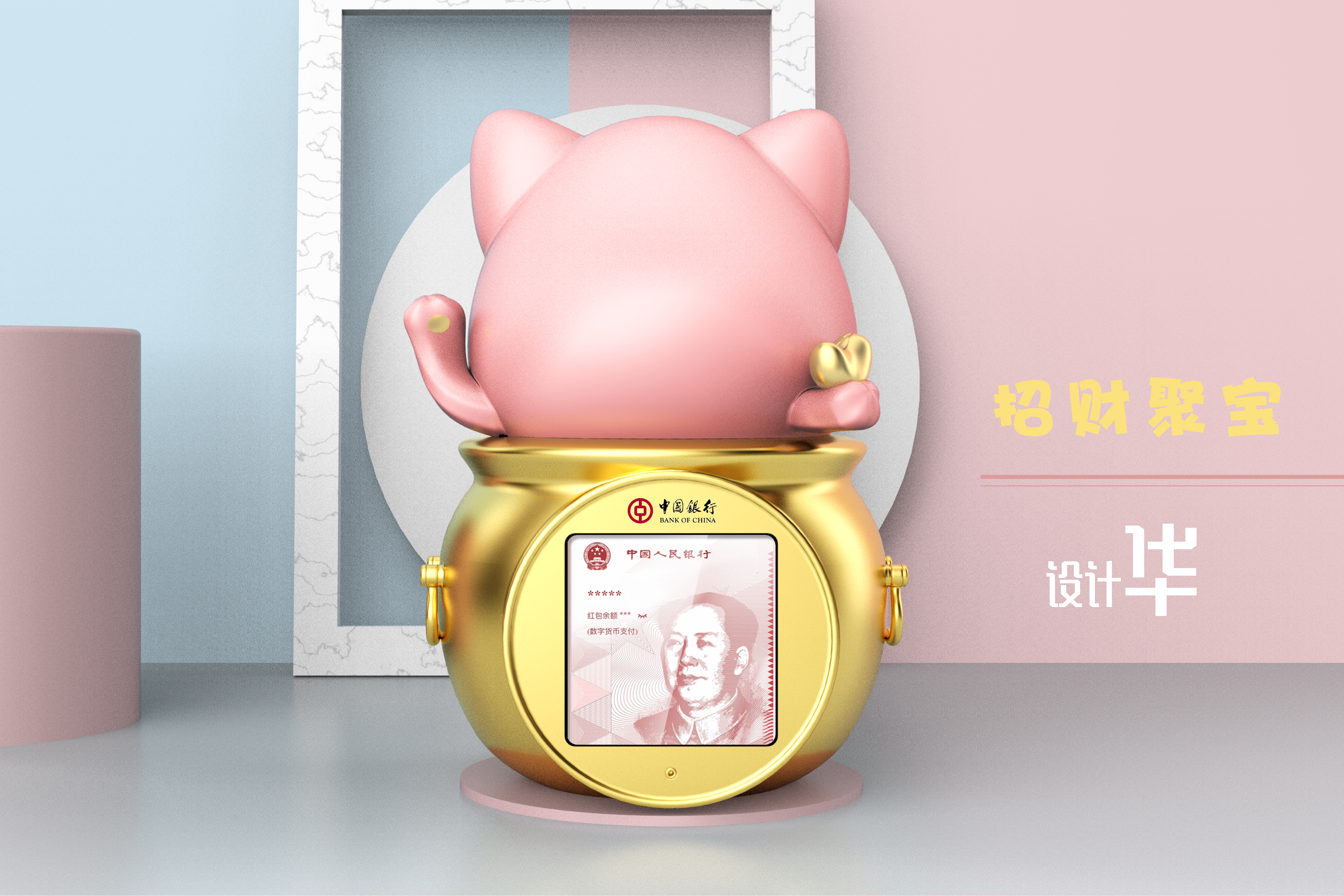 Industrial design, product design, appearance design, original design，