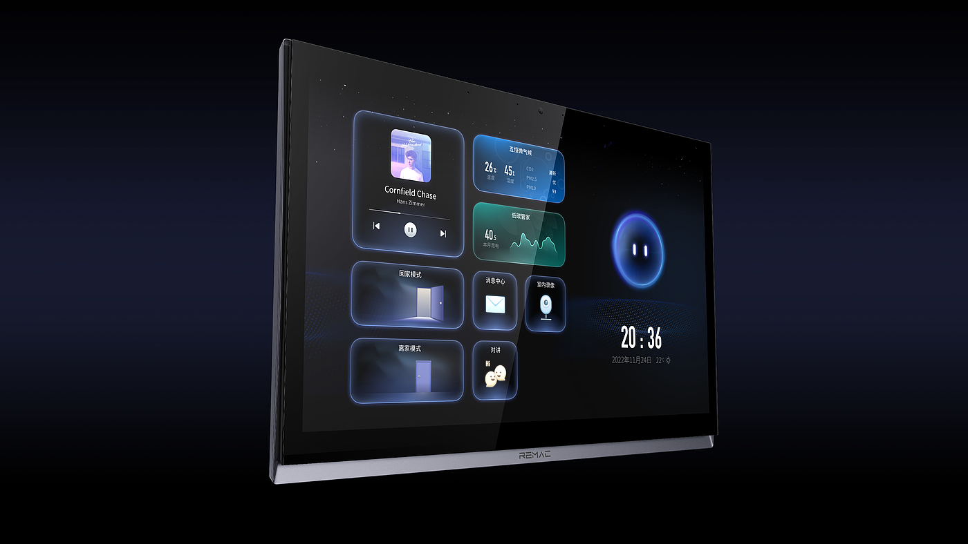 TOALL Convex and Concave Design，Smart home，software and hardware system design，