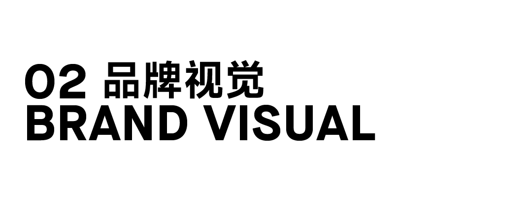 packing design，IP Design，Coffee design，Creative design，