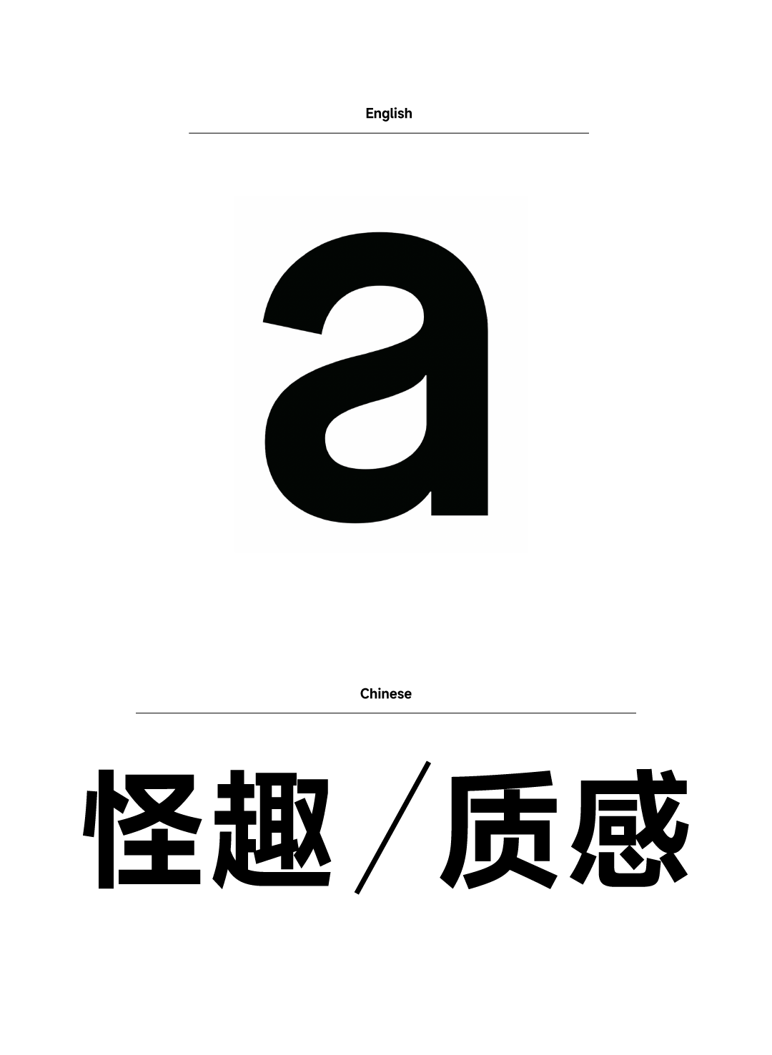 packing design，IP Design，Coffee design，Creative design，