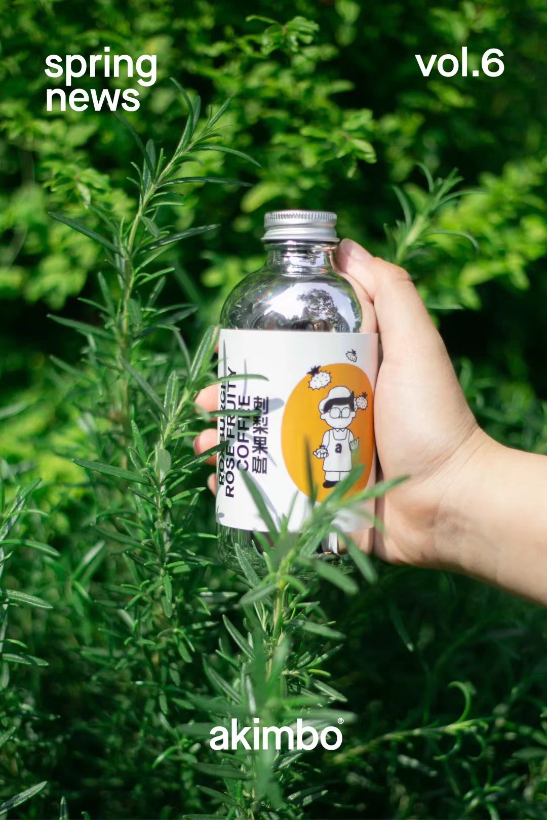 packing design，IP Design，Coffee design，Creative design，