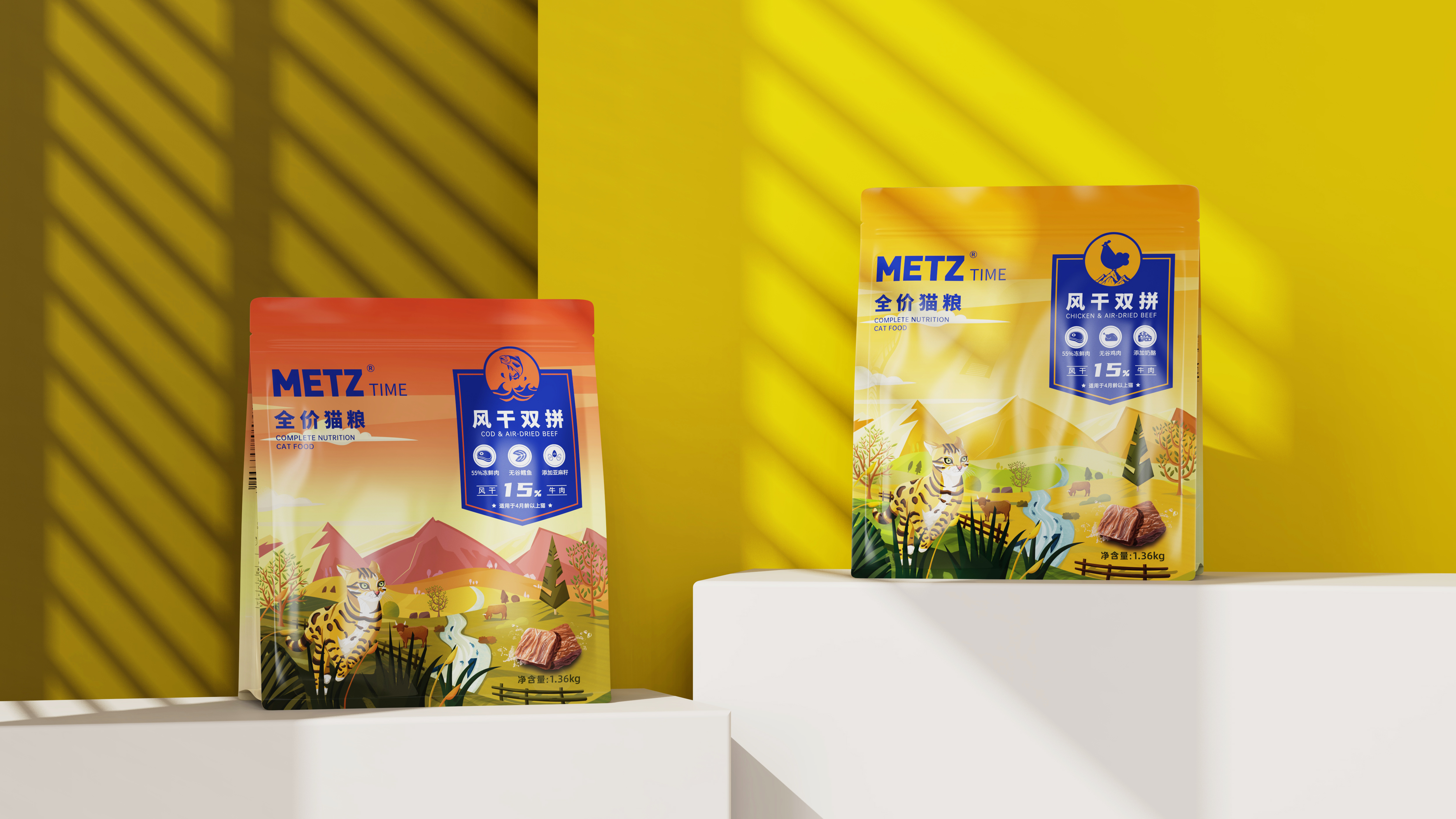 Pet Packaging，packing design，