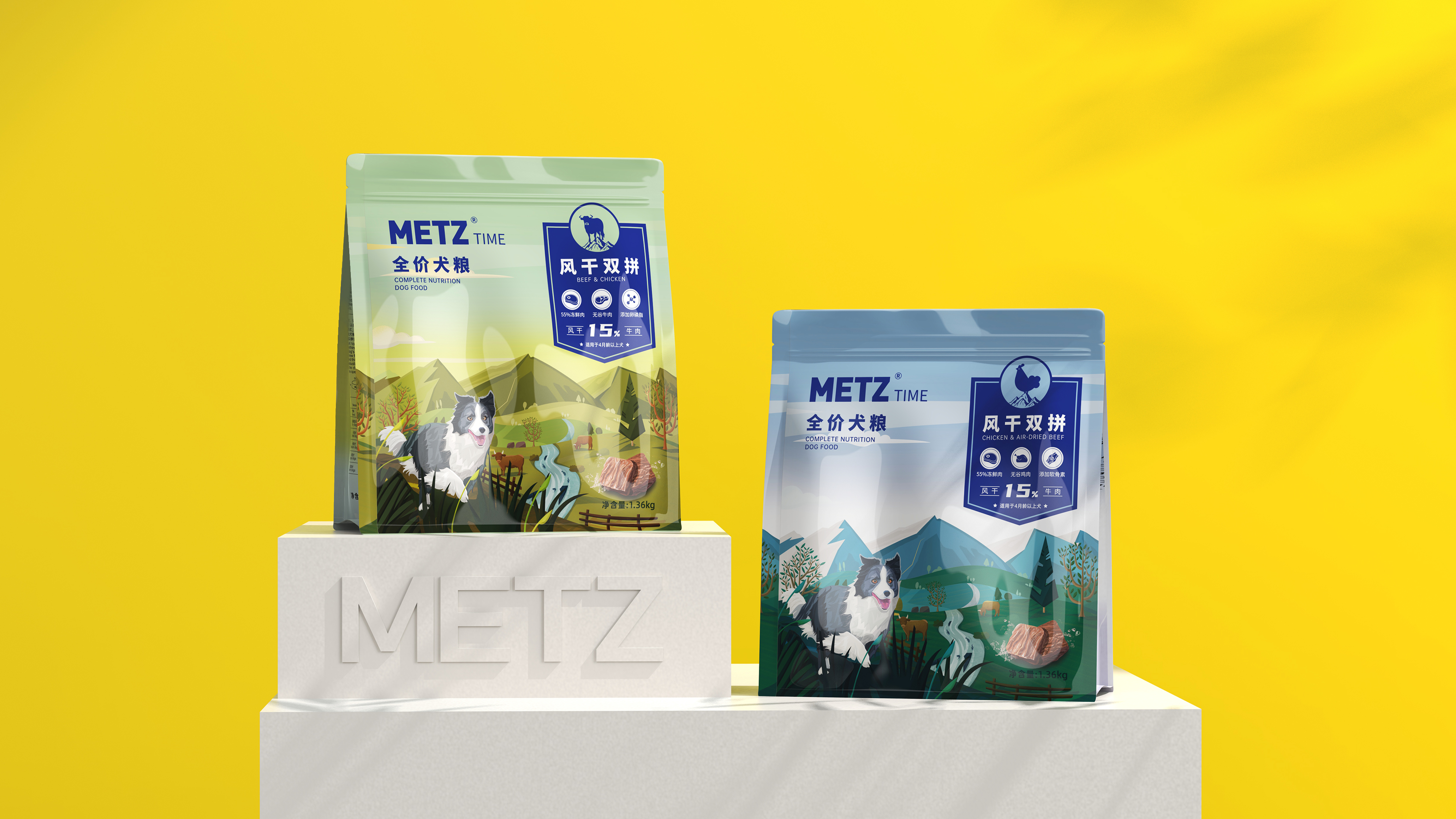 Pet Packaging，packing design，