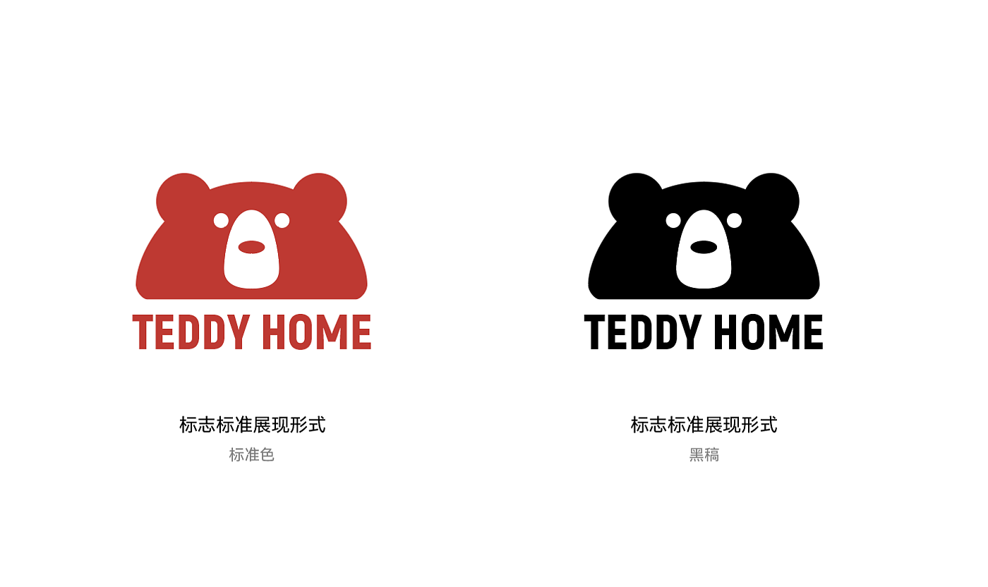 logo design brand image design，