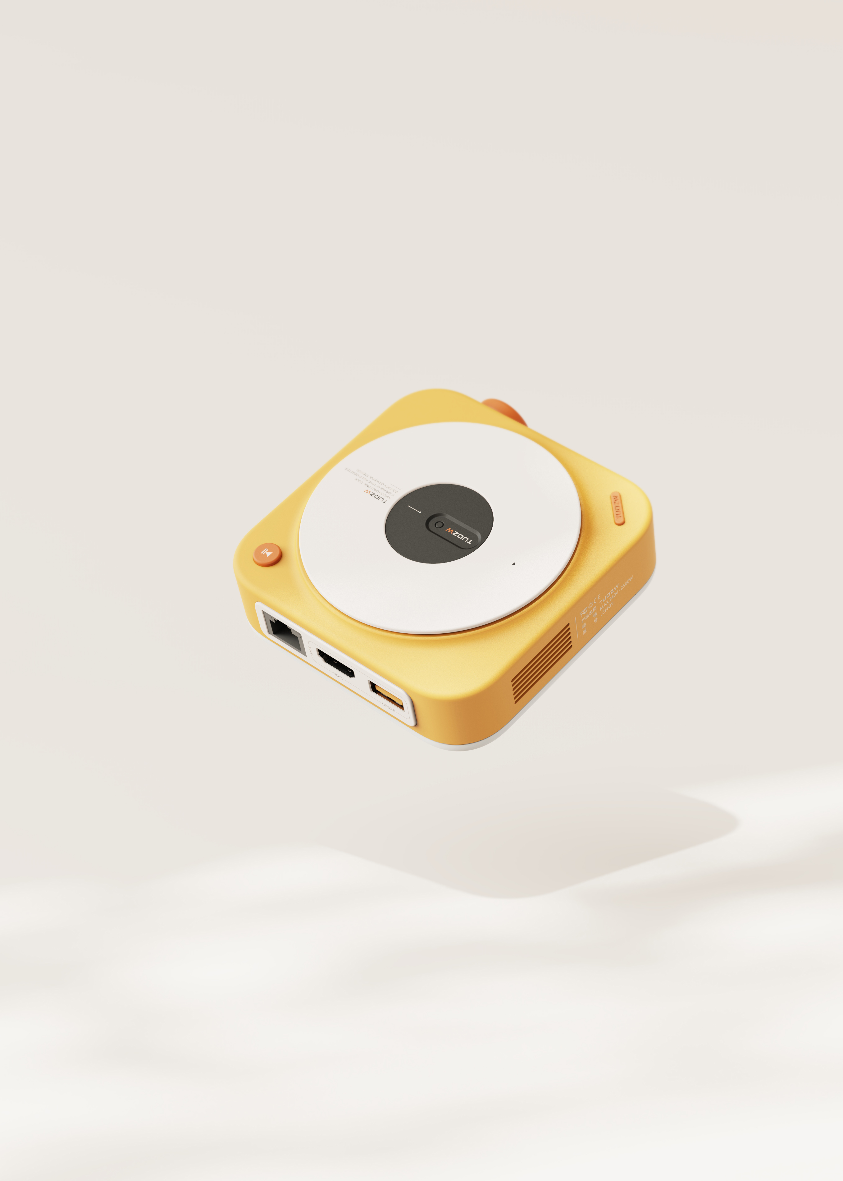 product design，Appearance design，Expansion dock，Retro record player，Digital intelligence，3C products，