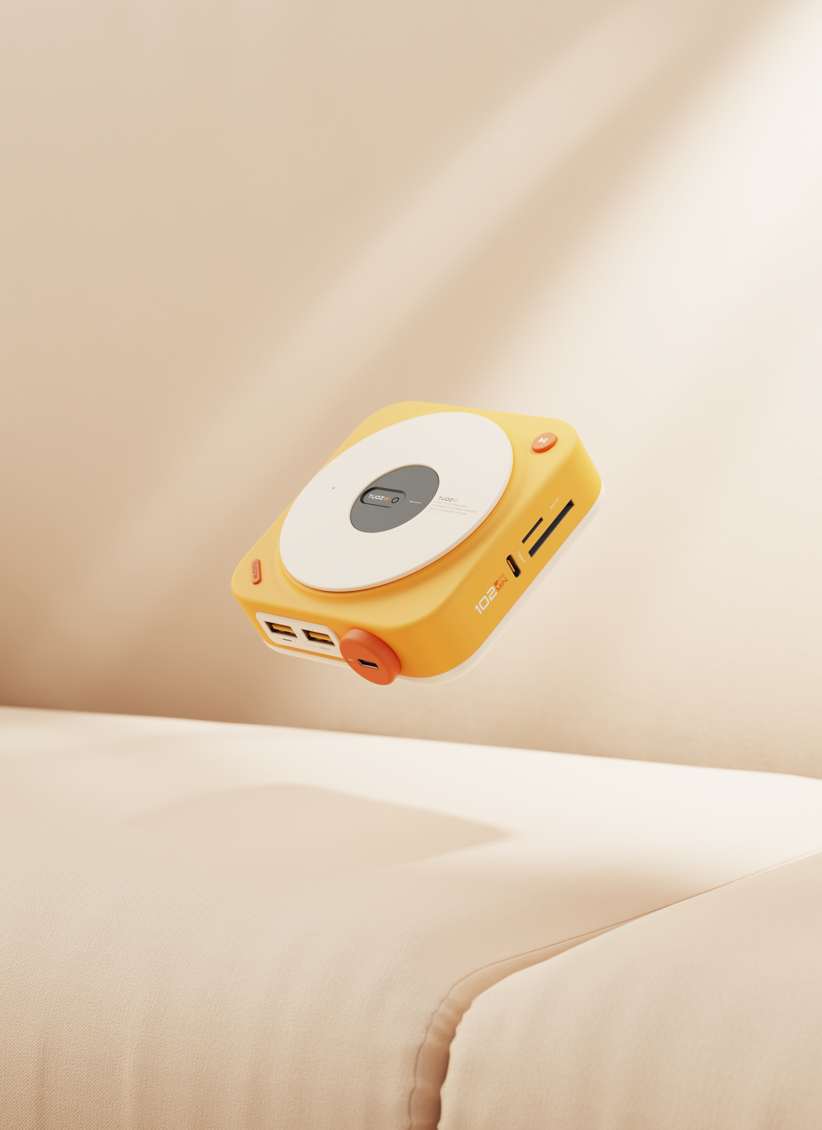 product design，Appearance design，Expansion dock，Retro record player，Digital intelligence，3C products，