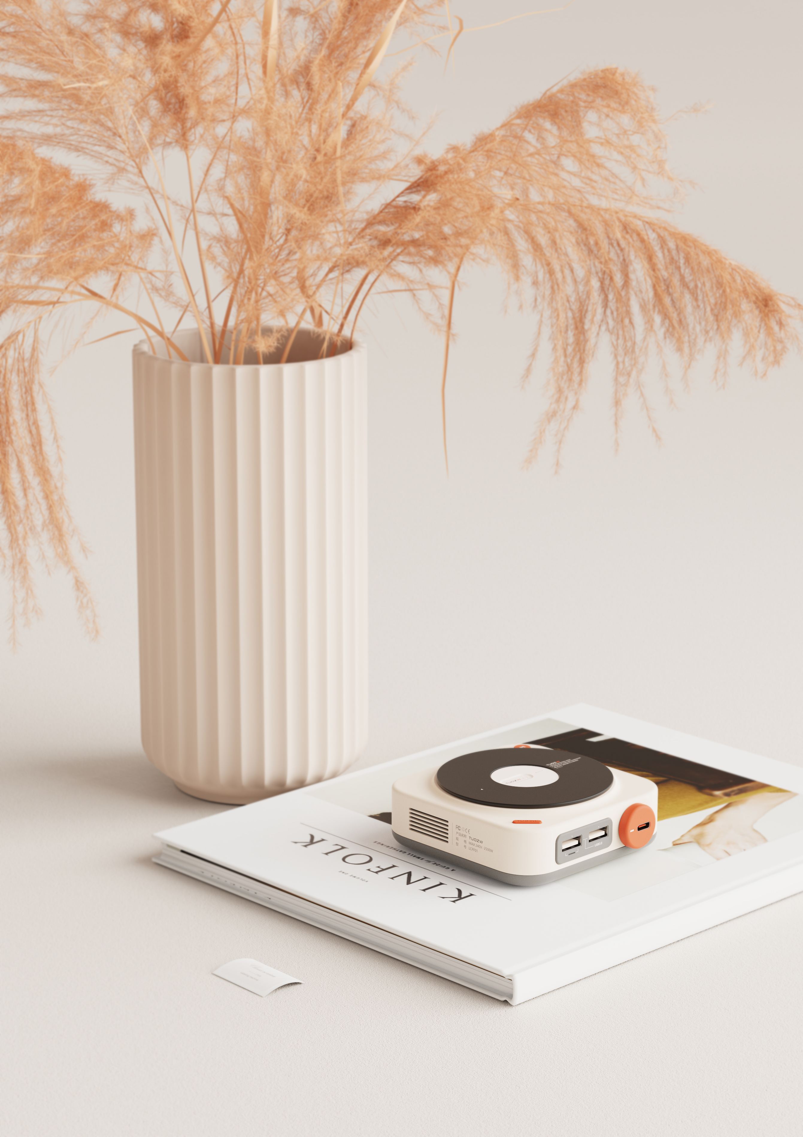 product design，Appearance design，Expansion dock，Retro record player，Digital intelligence，3C products，