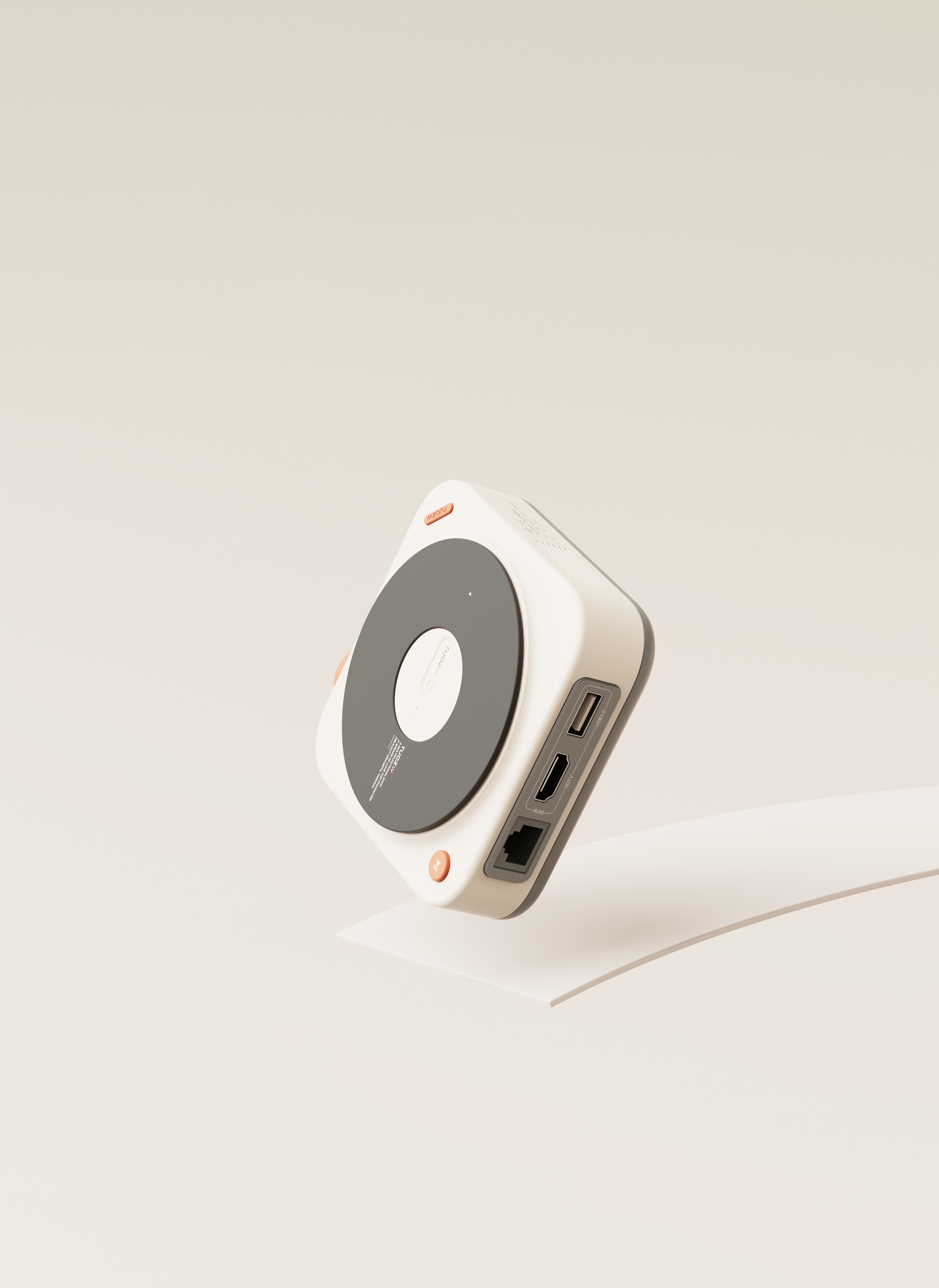 product design，Appearance design，Expansion dock，Retro record player，Digital intelligence，3C products，