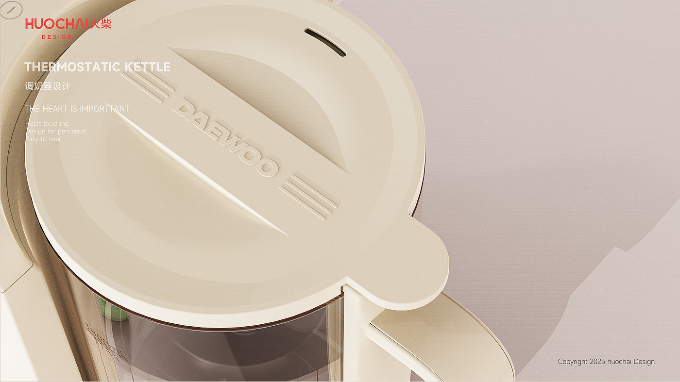 Milk mixer，Thermostatic kettle，Quantitative water outlet kettle，Milk pot，Baby kettle，baby kettle，