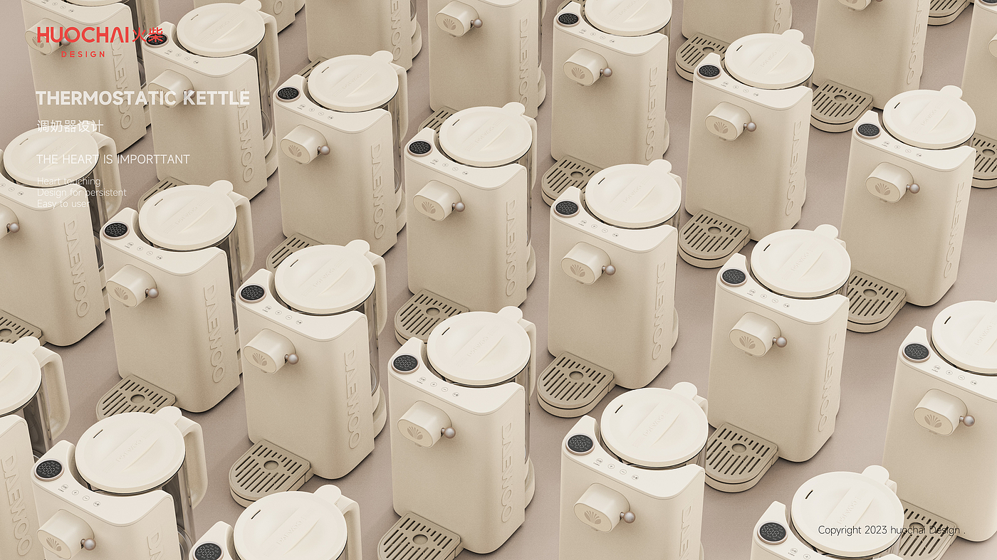 Milk mixer，Thermostatic kettle，Quantitative water outlet kettle，Milk pot，Baby kettle，baby kettle，