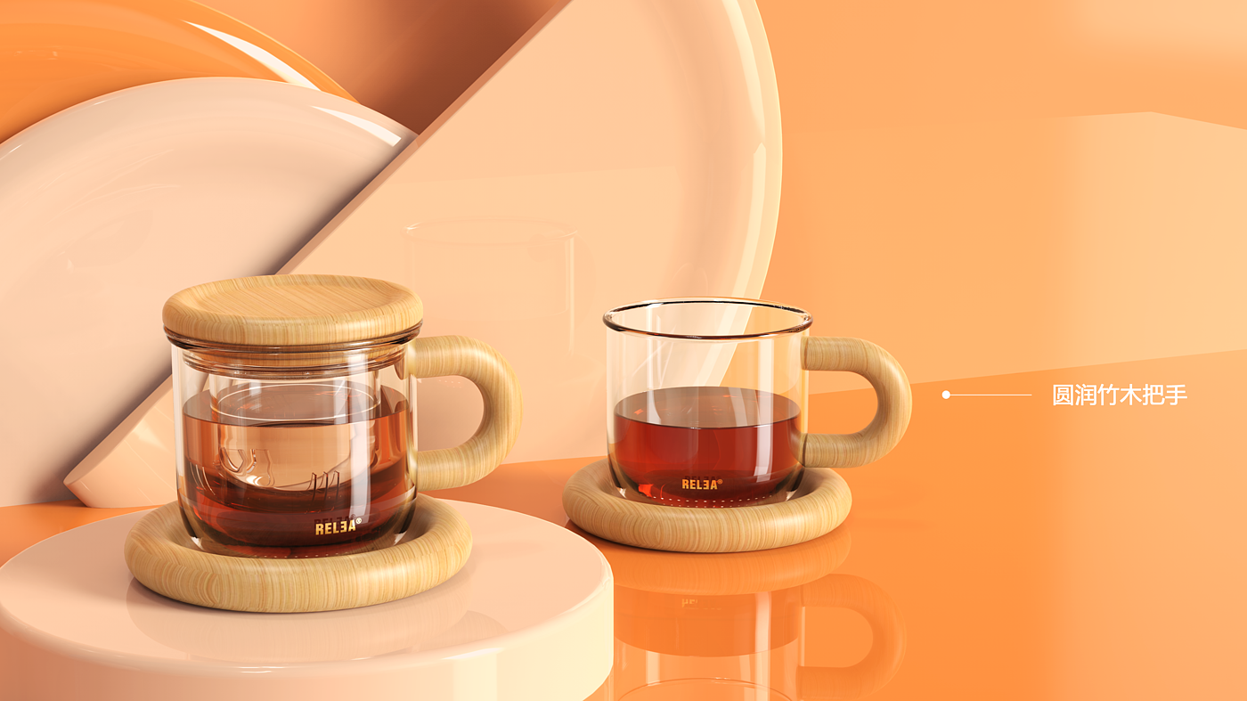 现代简约，产品设计，茶水分离，花茶杯，精致生活，