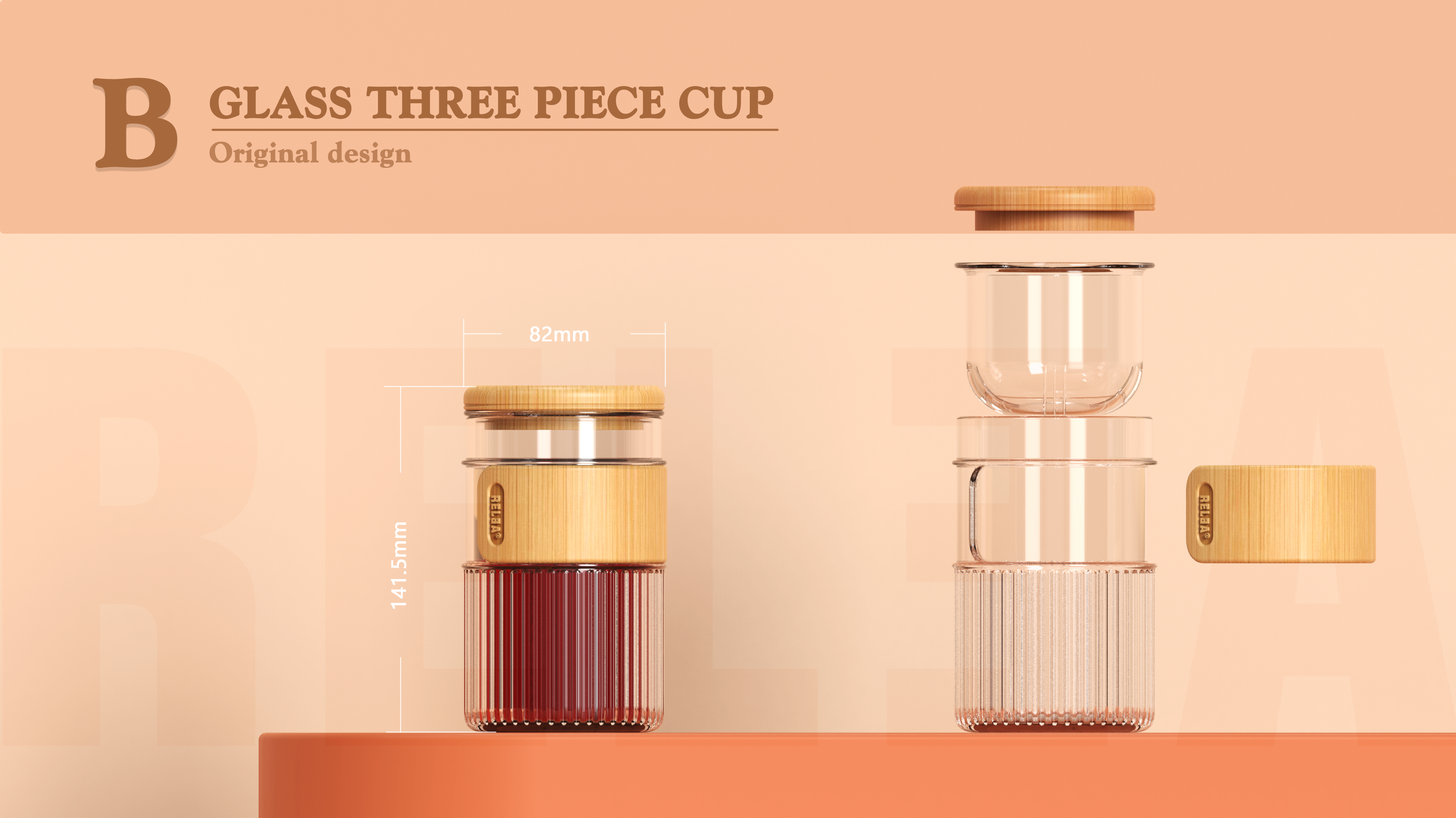Modern simplicity，product design，Tea separation，Flower tea cup，Exquisite life，