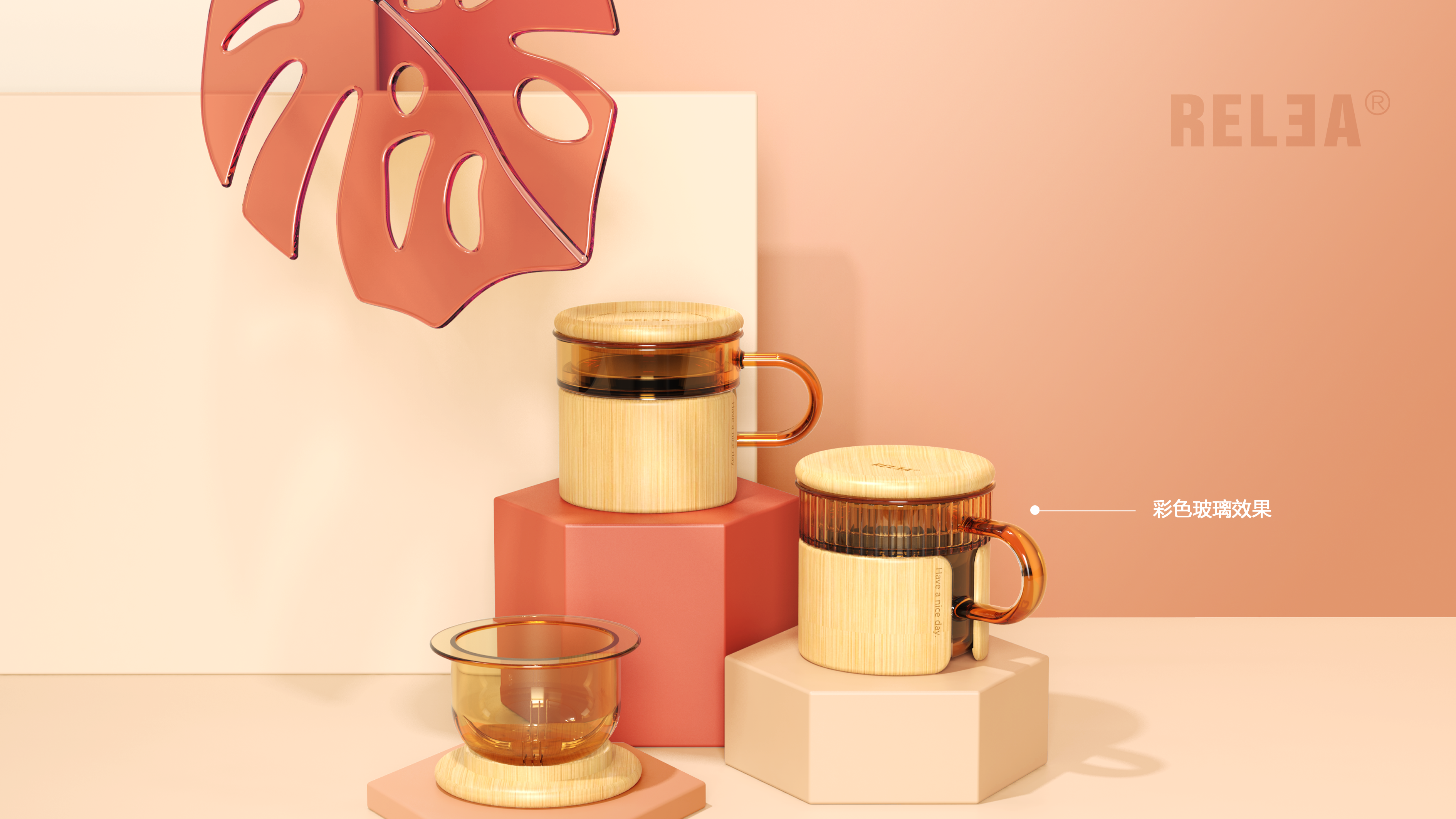 Modern simplicity，product design，Tea separation，Flower tea cup，Exquisite life，