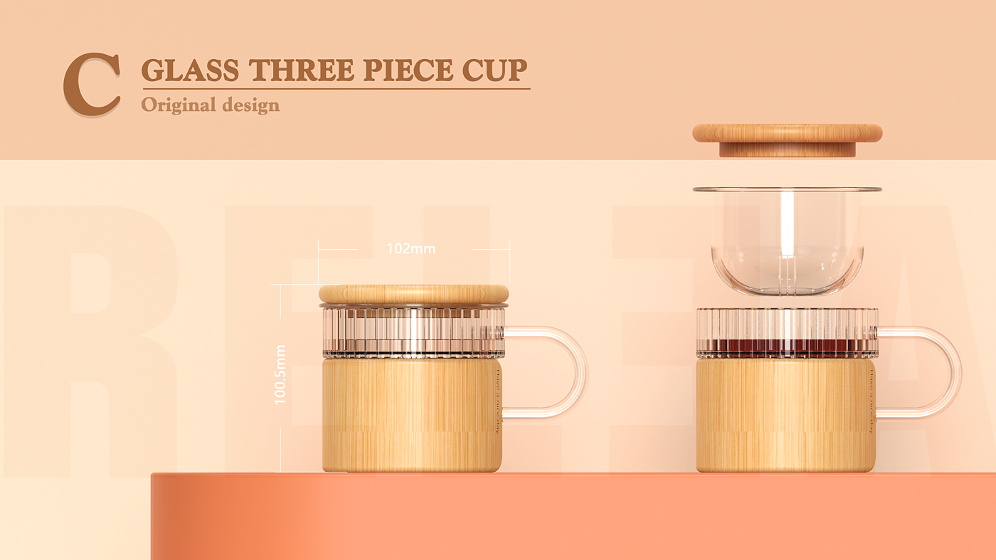 Modern simplicity，product design，Tea separation，Flower tea cup，Exquisite life，