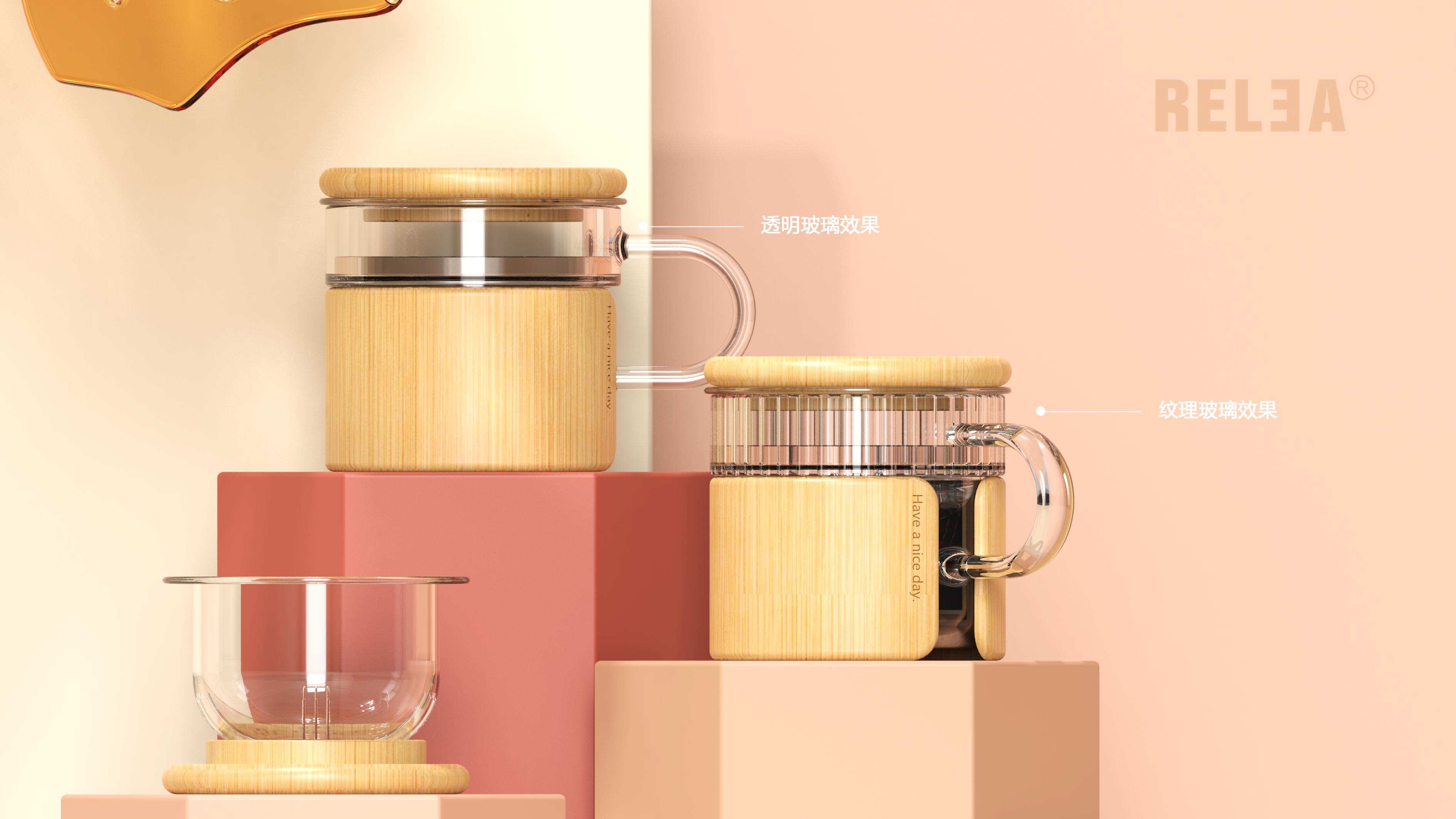 Modern simplicity，product design，Tea separation，Flower tea cup，Exquisite life，