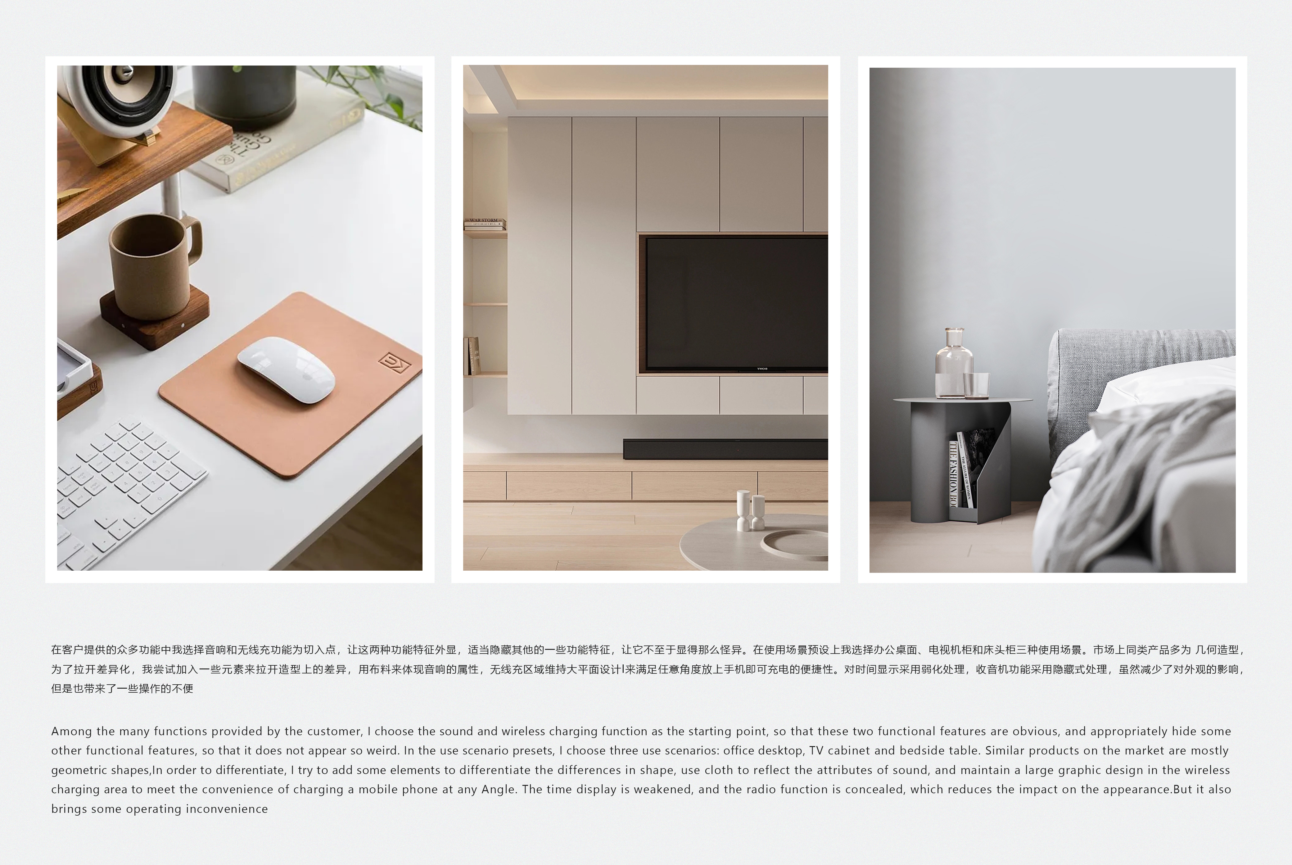 Flying saucer，Wireless charging，sound，