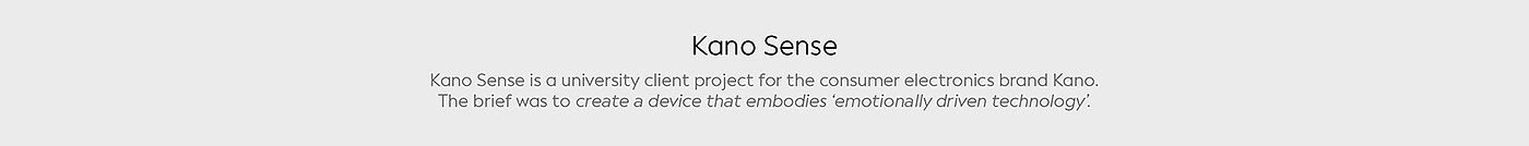 Kano Sense，家居设备，交互设计，创意，