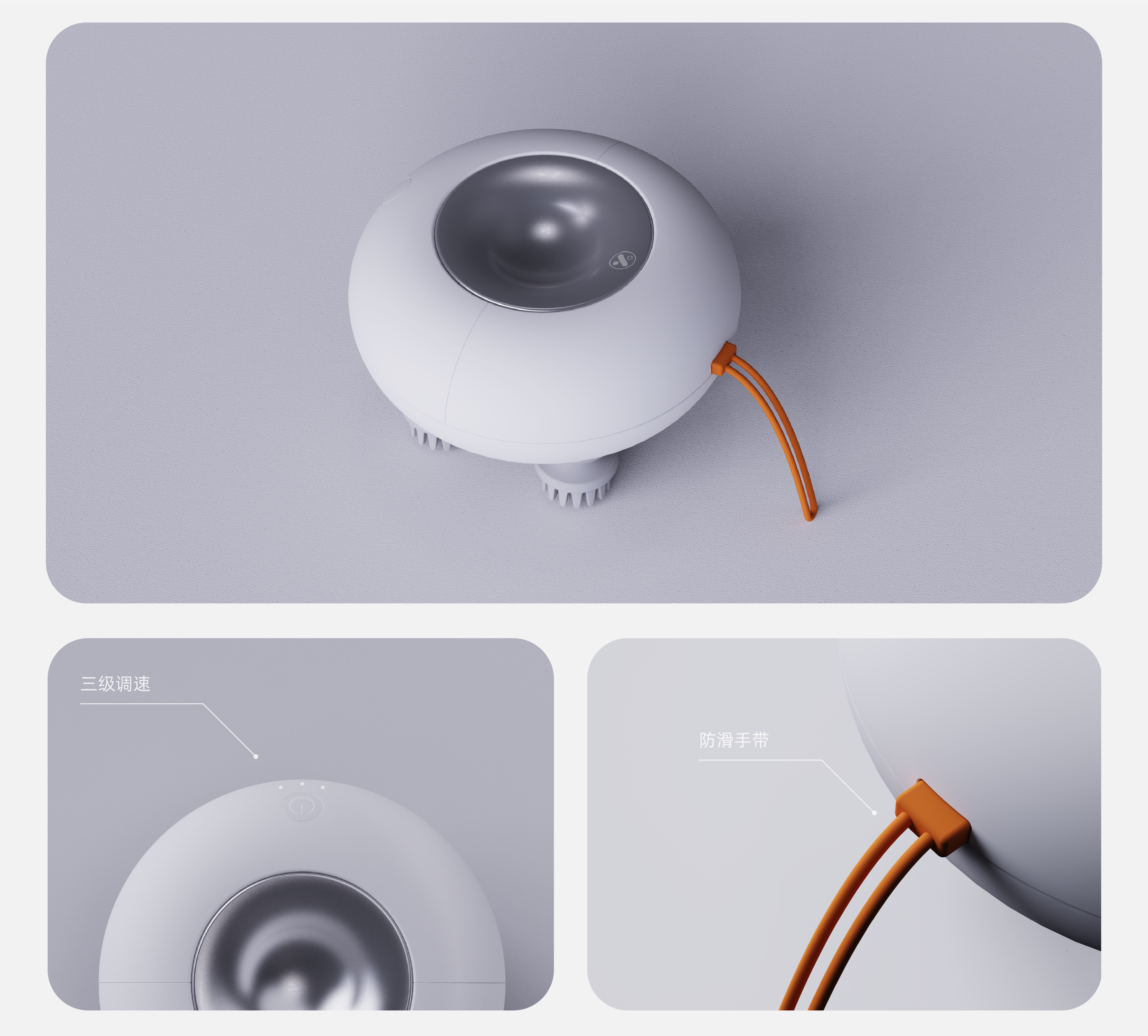 product design，Family Maintenance，packing design，interest，