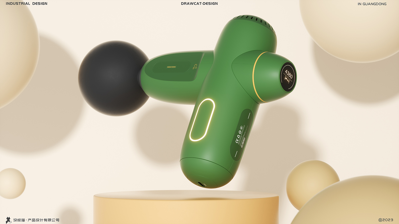 product design，industrial design，Fascia gun，