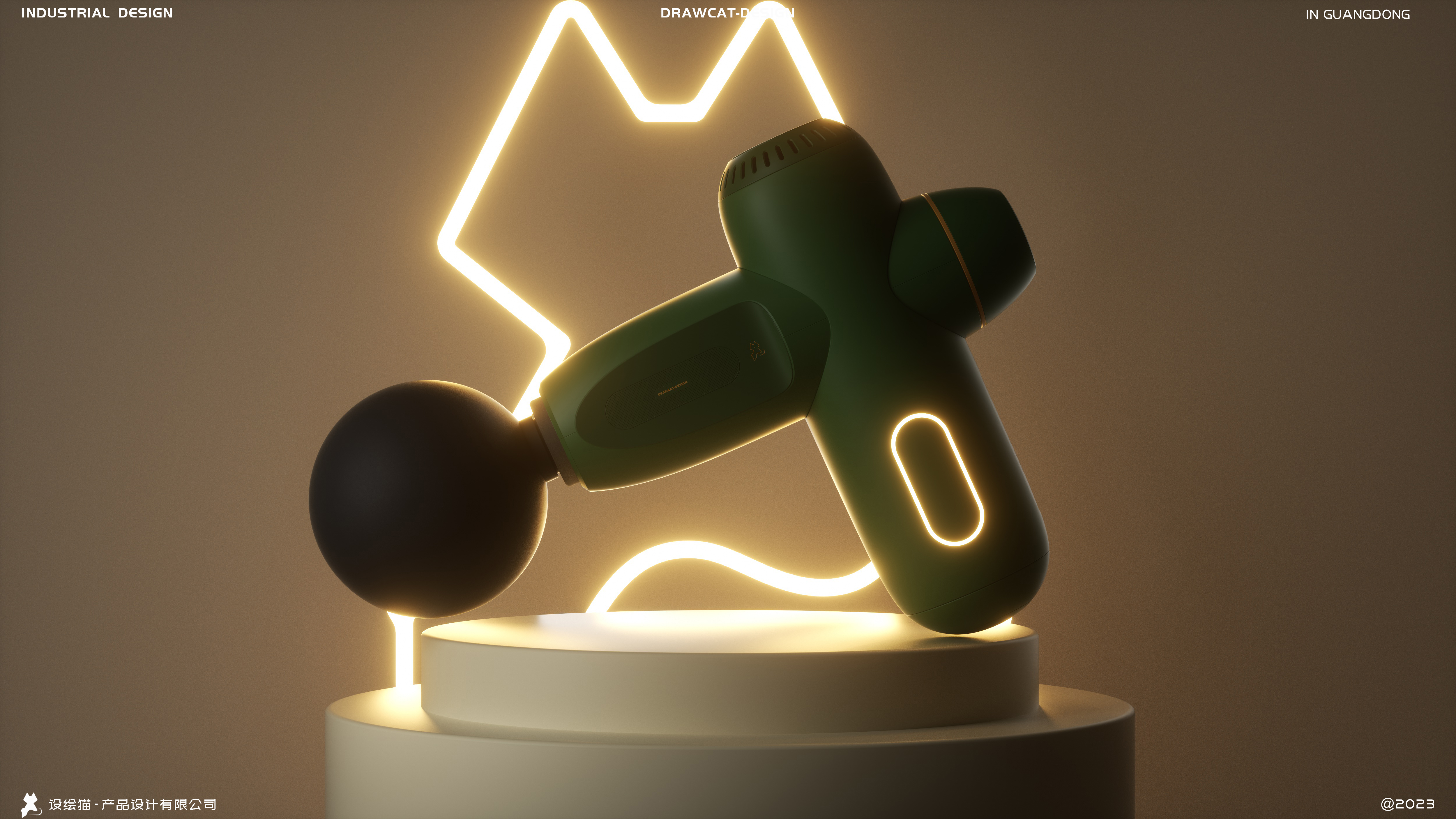 product design，industrial design，Fascia gun，