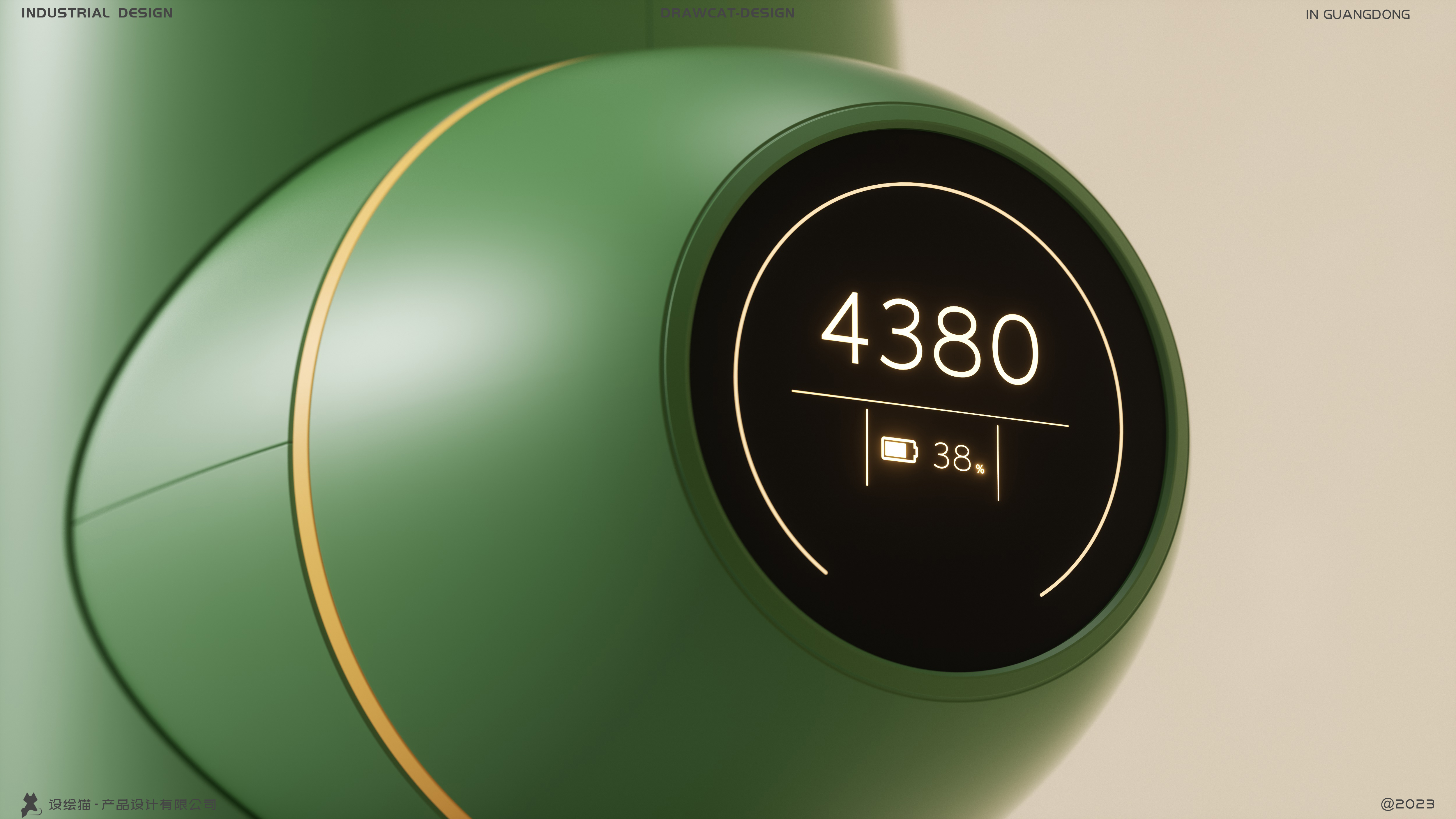 product design，industrial design，Fascia gun，