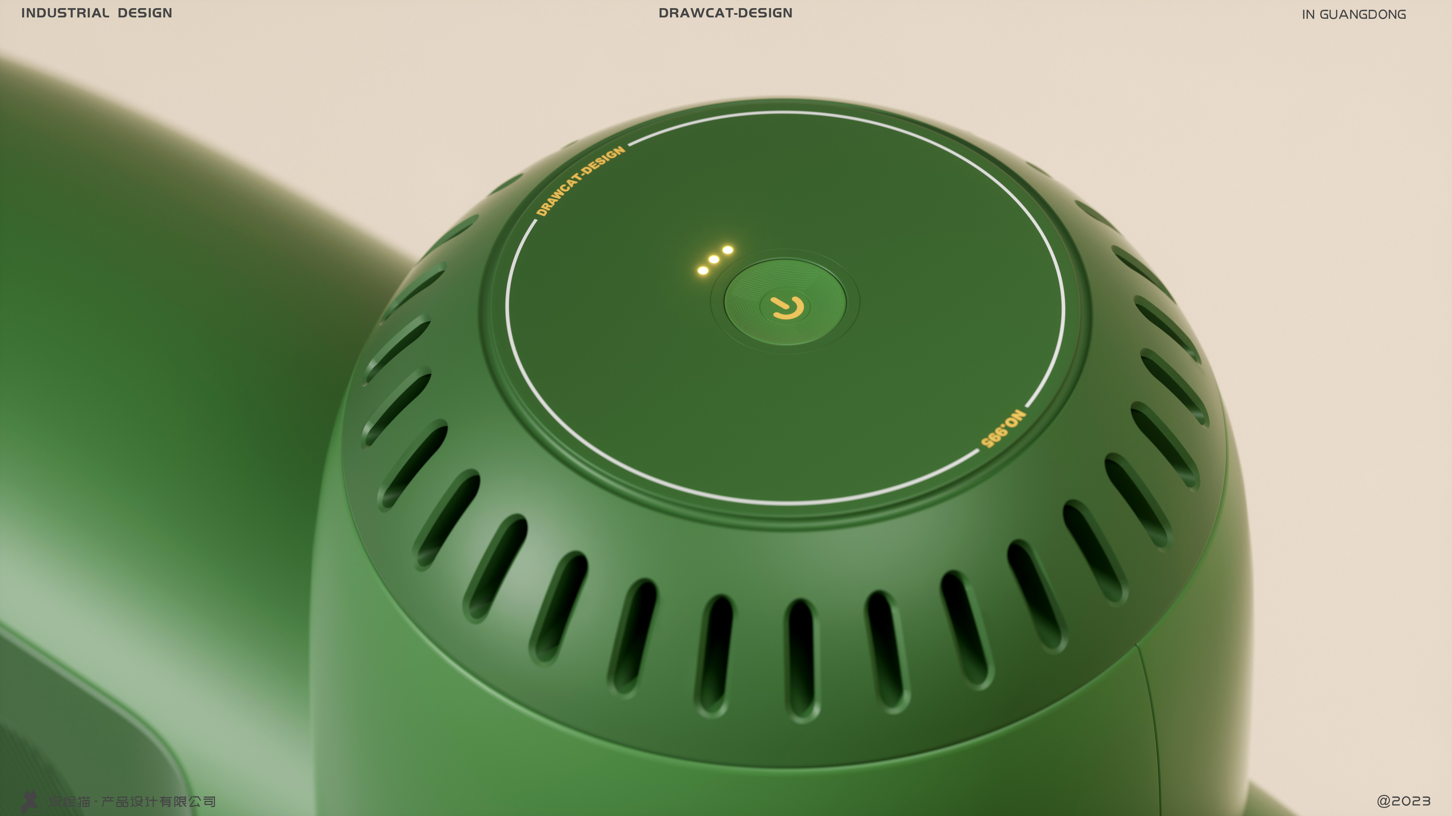 product design，industrial design，Fascia gun，