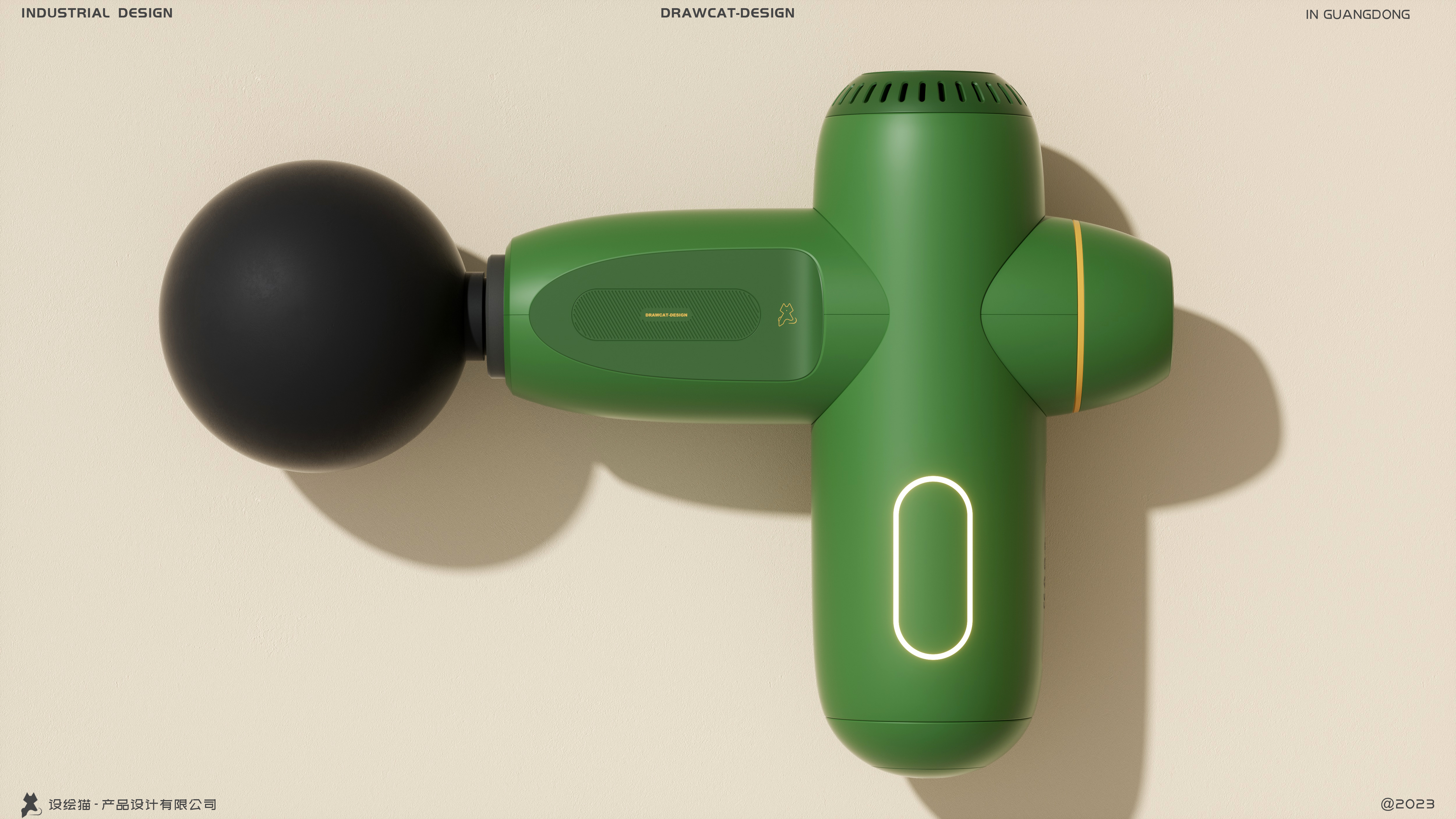 product design，industrial design，Fascia gun，