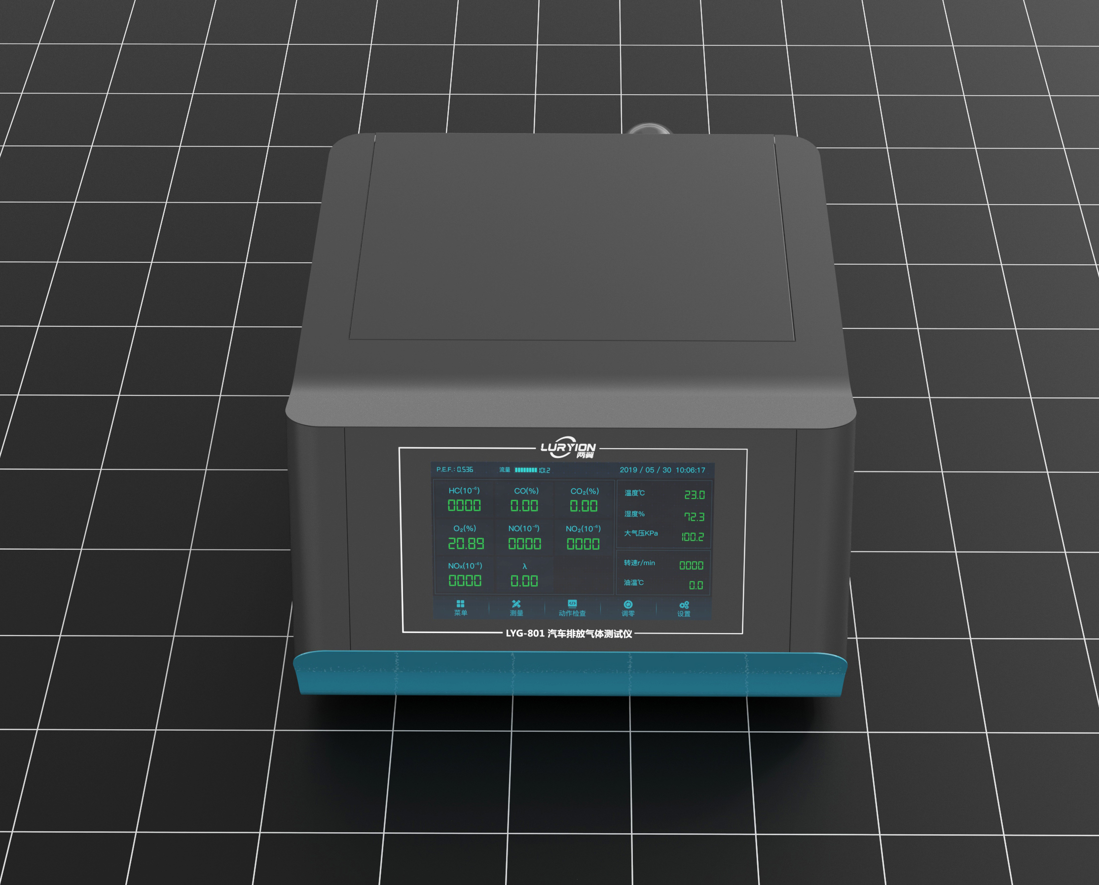 Automobile gas emission detector，Sheet metal design，Detector design，Analyzer，Detector，