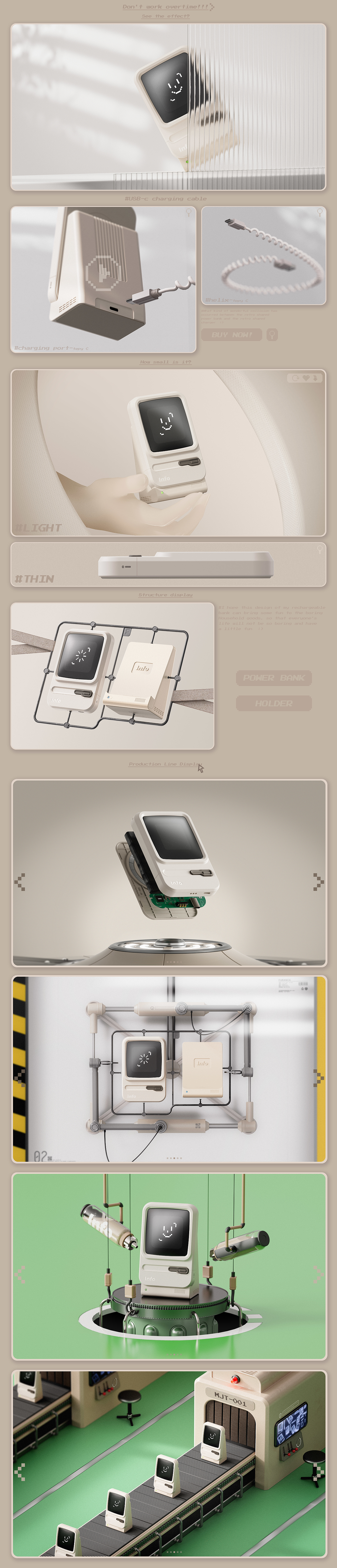 product design，Creative design，portable battery，Retro style，