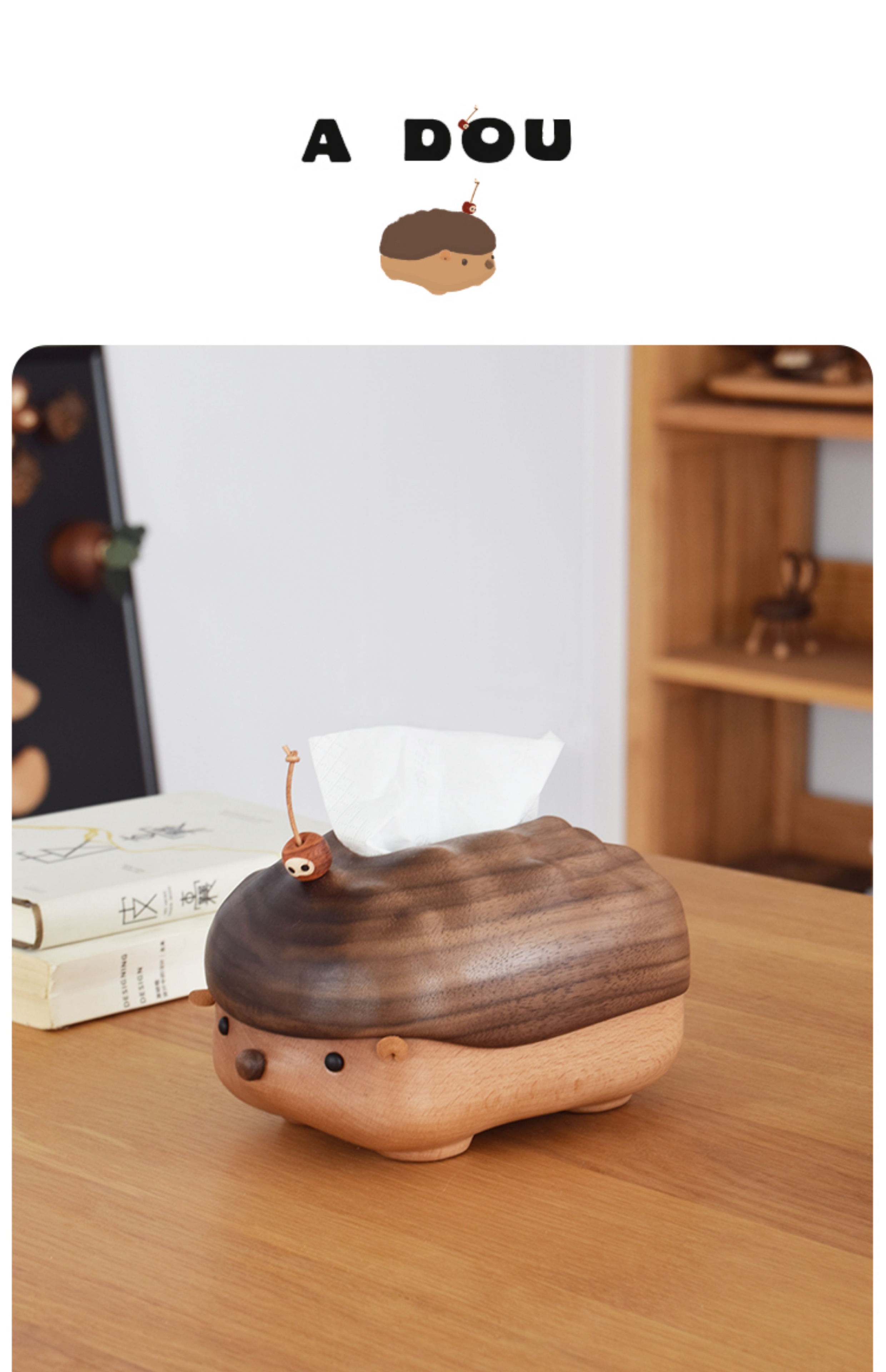 Original design，Solid wood handicrafts，Bionics Design ，Tissue box，lovely，hedgehog，