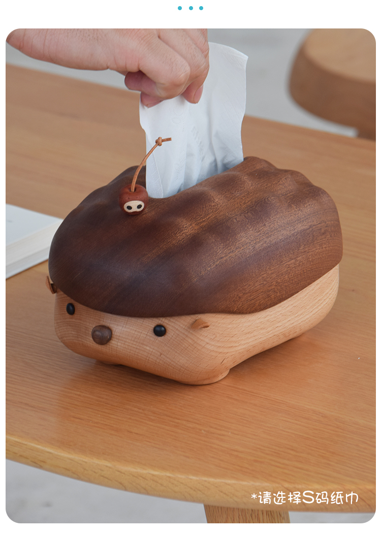 Original design，Solid wood handicrafts，Bionics Design ，Tissue box，lovely，hedgehog，