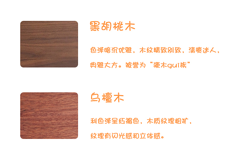Original design，Solid wood handicrafts，Bionics Design ，Tissue box，lovely，hedgehog，