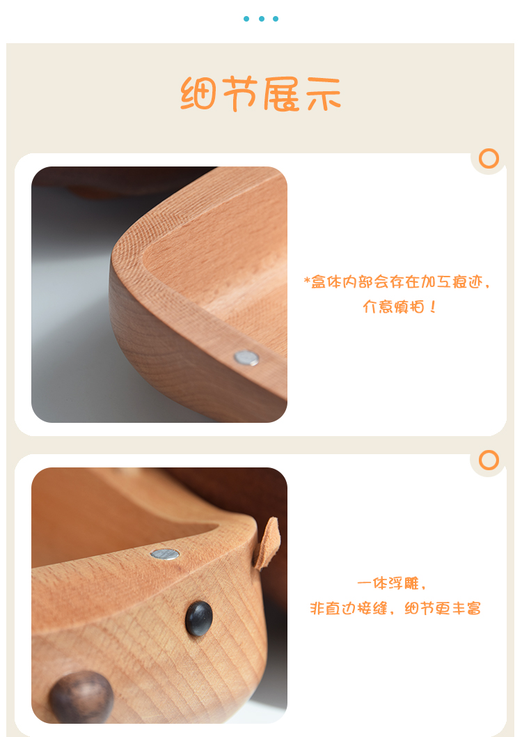 Original design，Solid wood handicrafts，Bionics Design ，Tissue box，lovely，hedgehog，