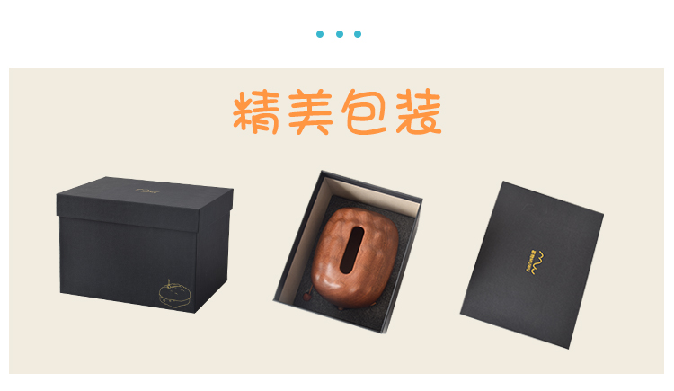 Original design，Solid wood handicrafts，Bionics Design ，Tissue box，lovely，hedgehog，