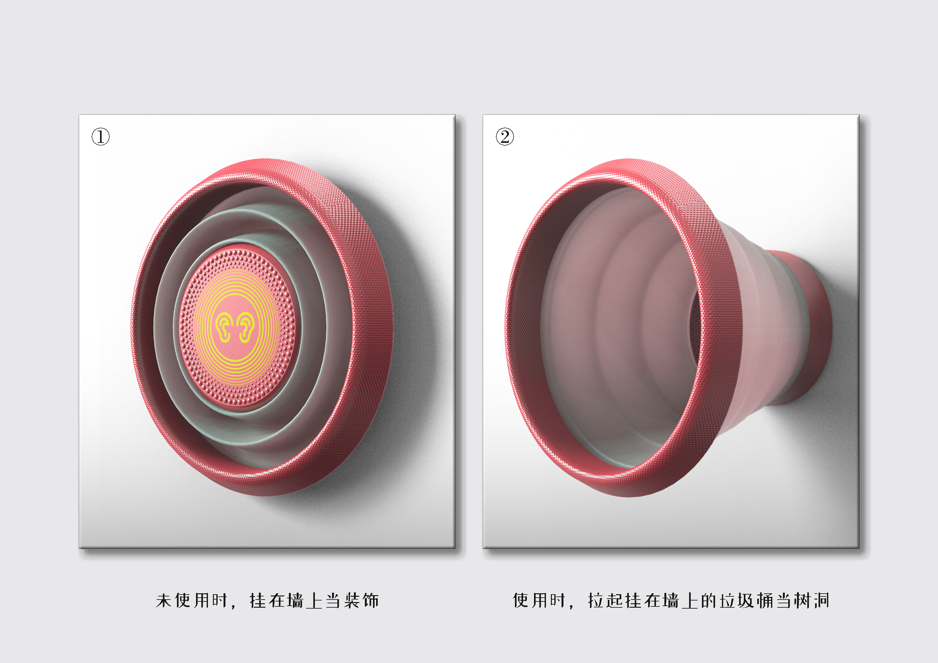 The secret weapon of emotional catharsis, the emotional tree hole in the wall，Emotional trash can，Tree hole，fold，decompression，Hanging on the wall，