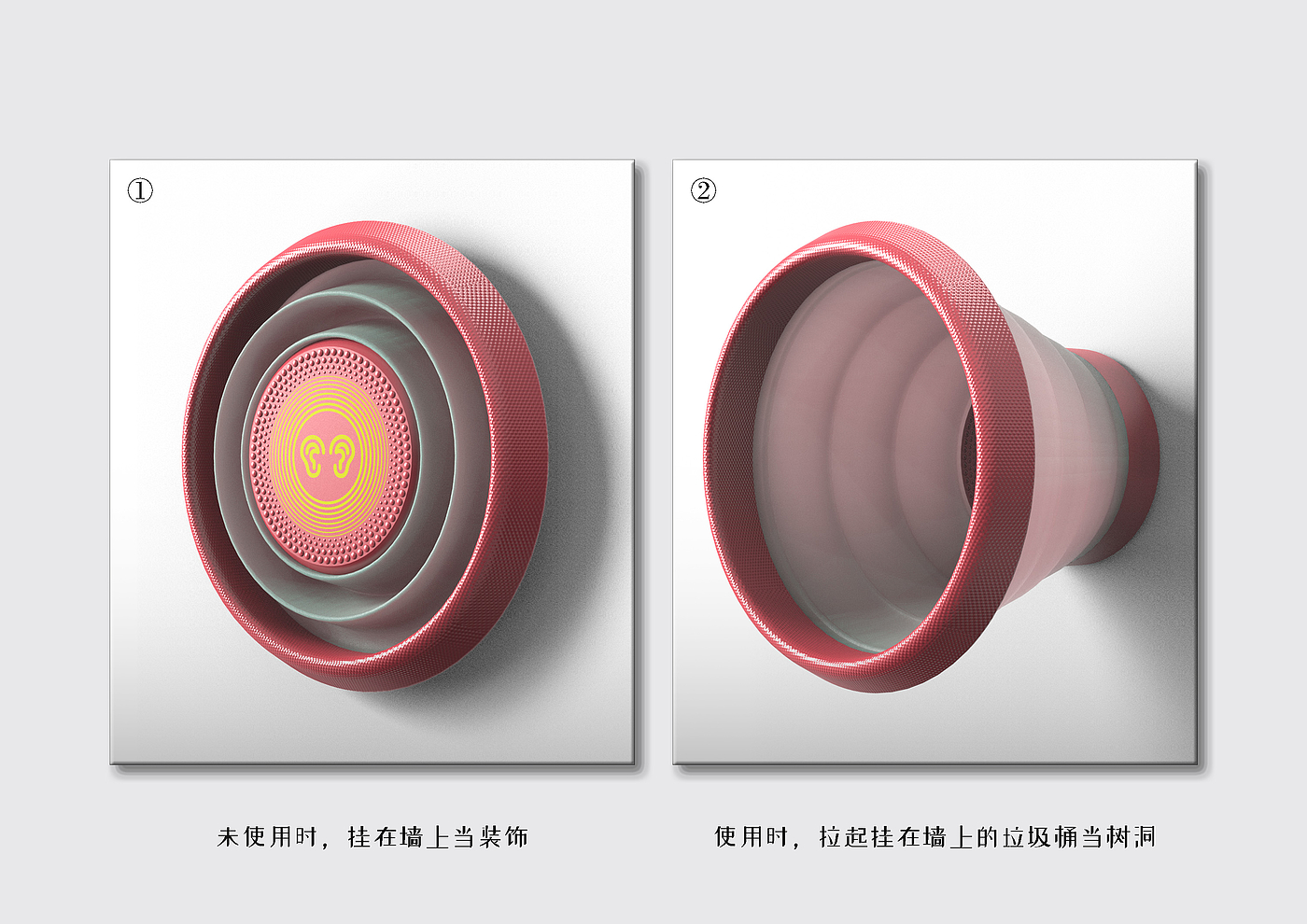 情绪宣泄的秘密武器，墙上情绪树洞，情绪垃圾桶，树洞，折叠，解压，挂墙上，