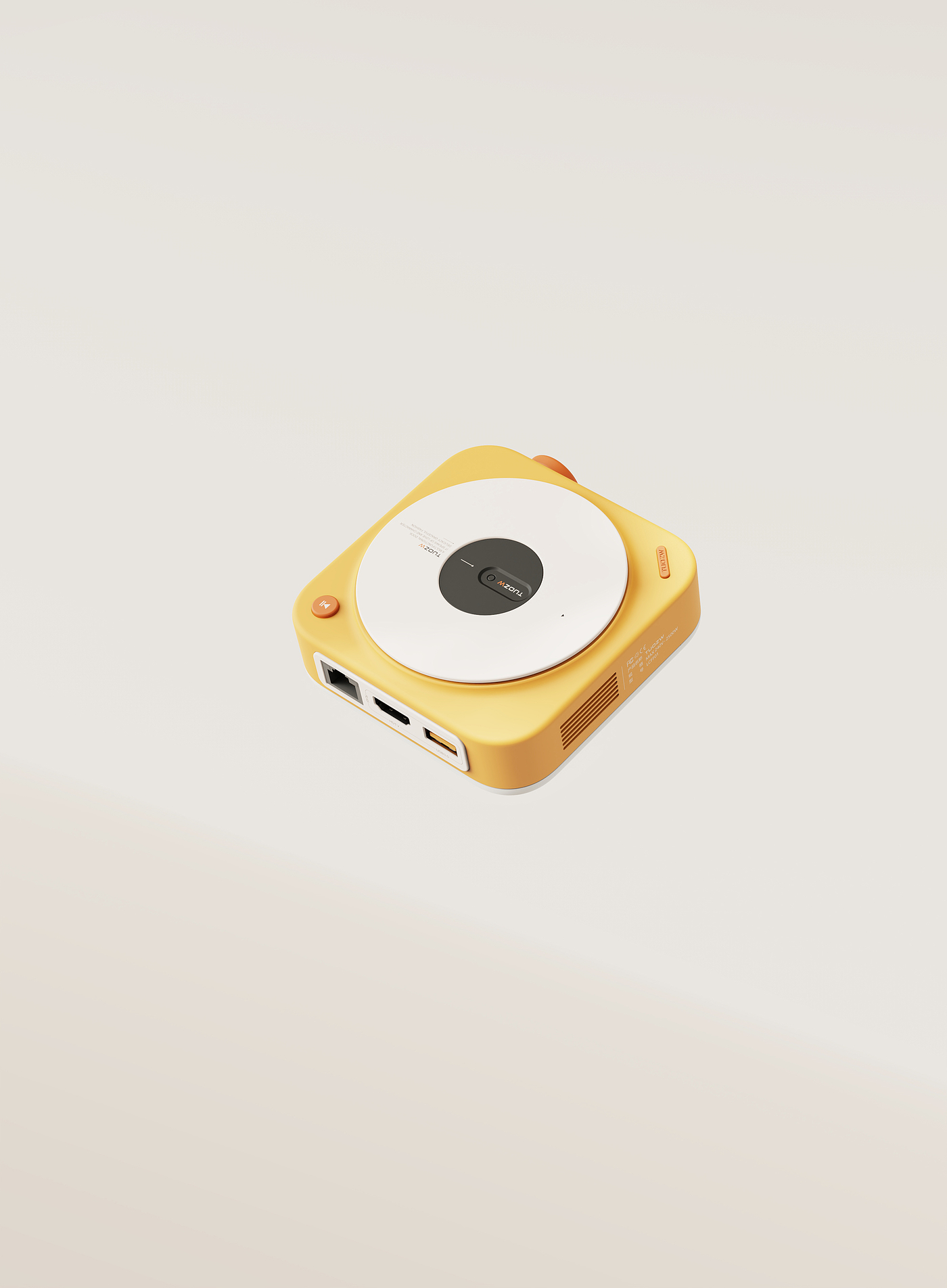 product design，Appearance design，Expansion dock，Retro record player，Digital intelligence，3C products，