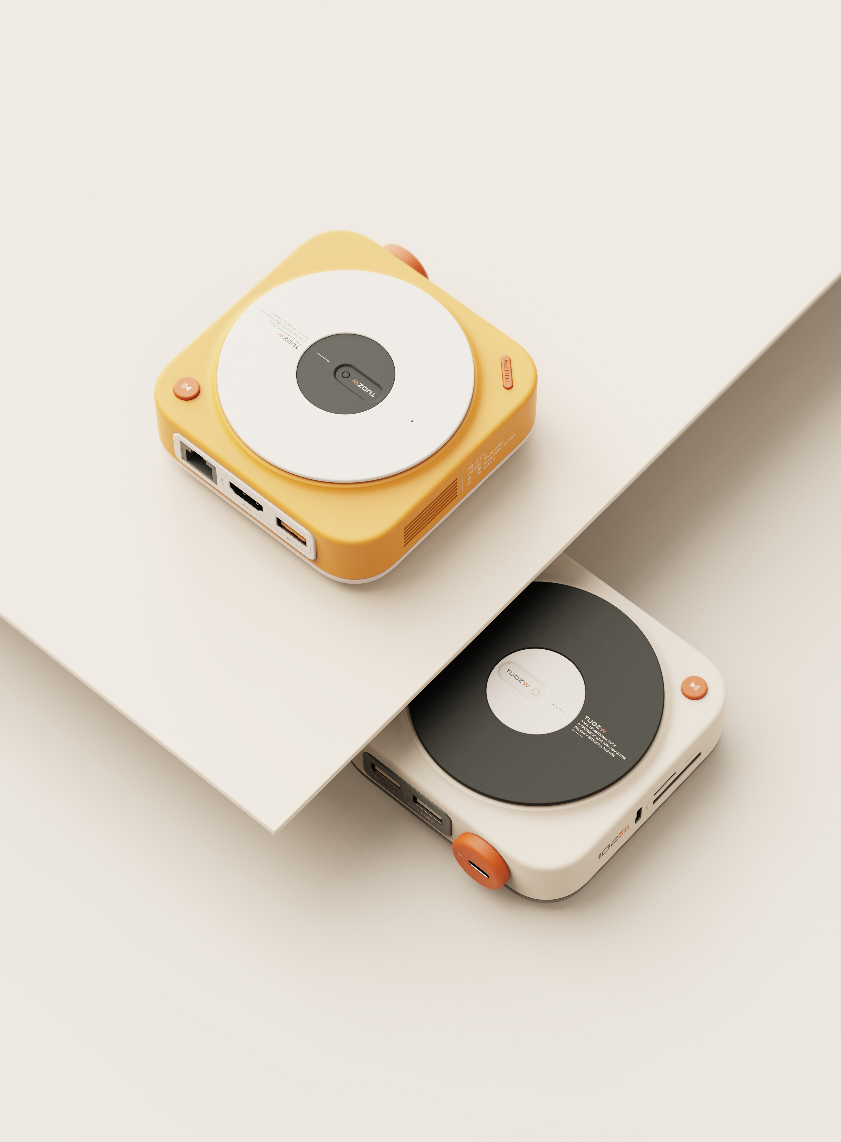 product design，Appearance design，Expansion dock，Retro record player，Digital intelligence，3C products，