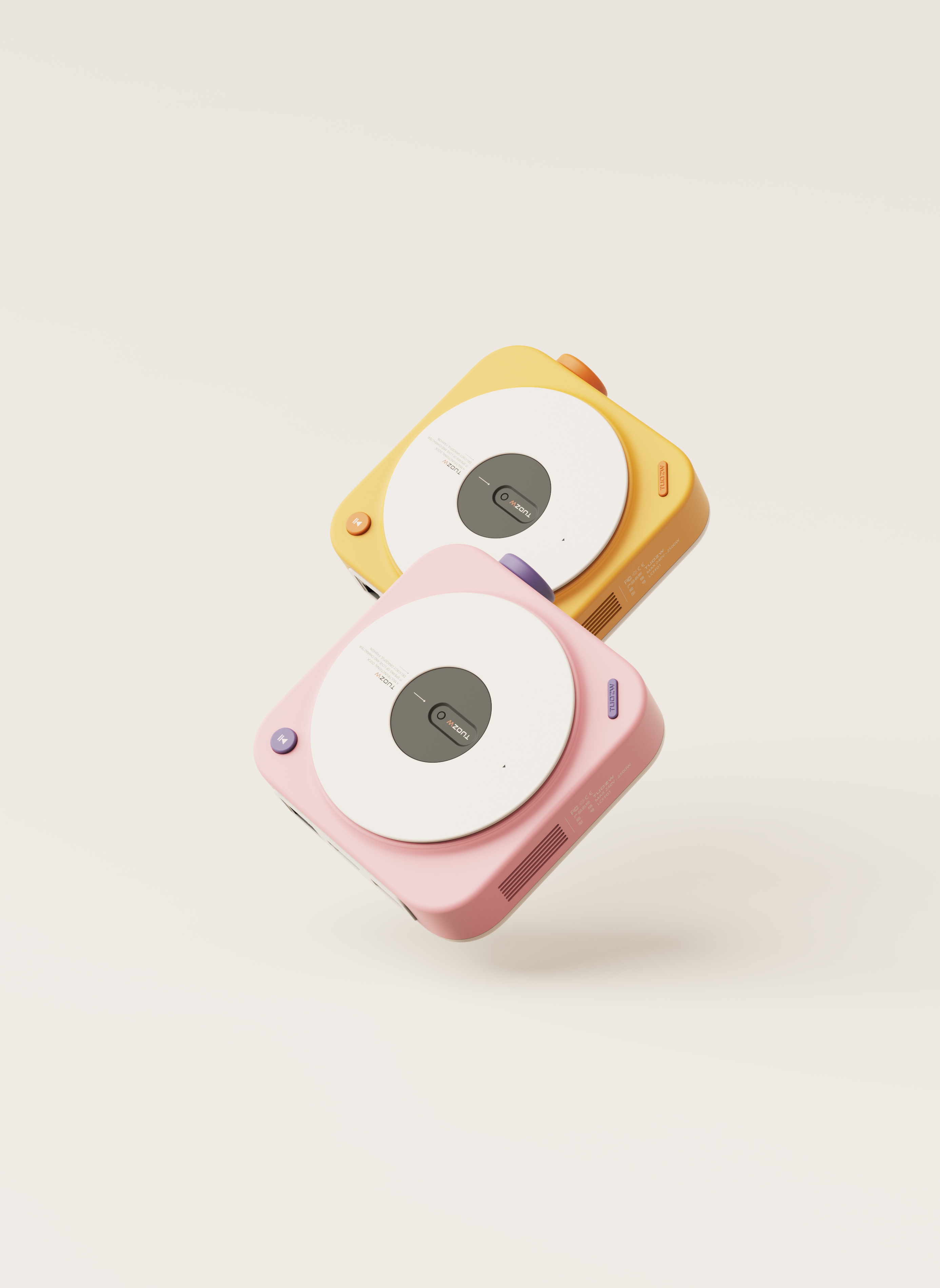 product design，Appearance design，Expansion dock，Retro record player，Digital intelligence，3C products，