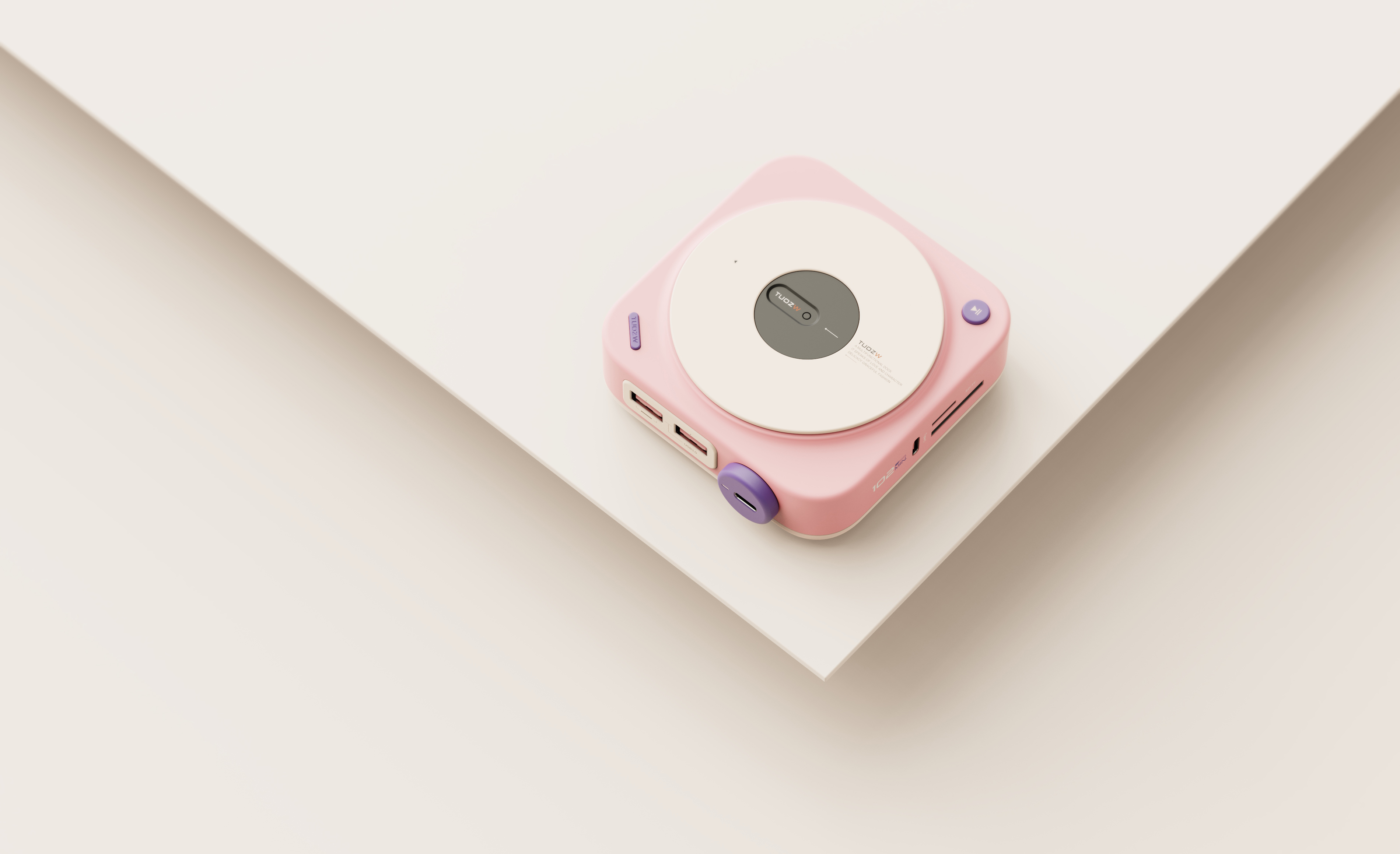 product design，Appearance design，Expansion dock，Retro record player，Digital intelligence，3C products，