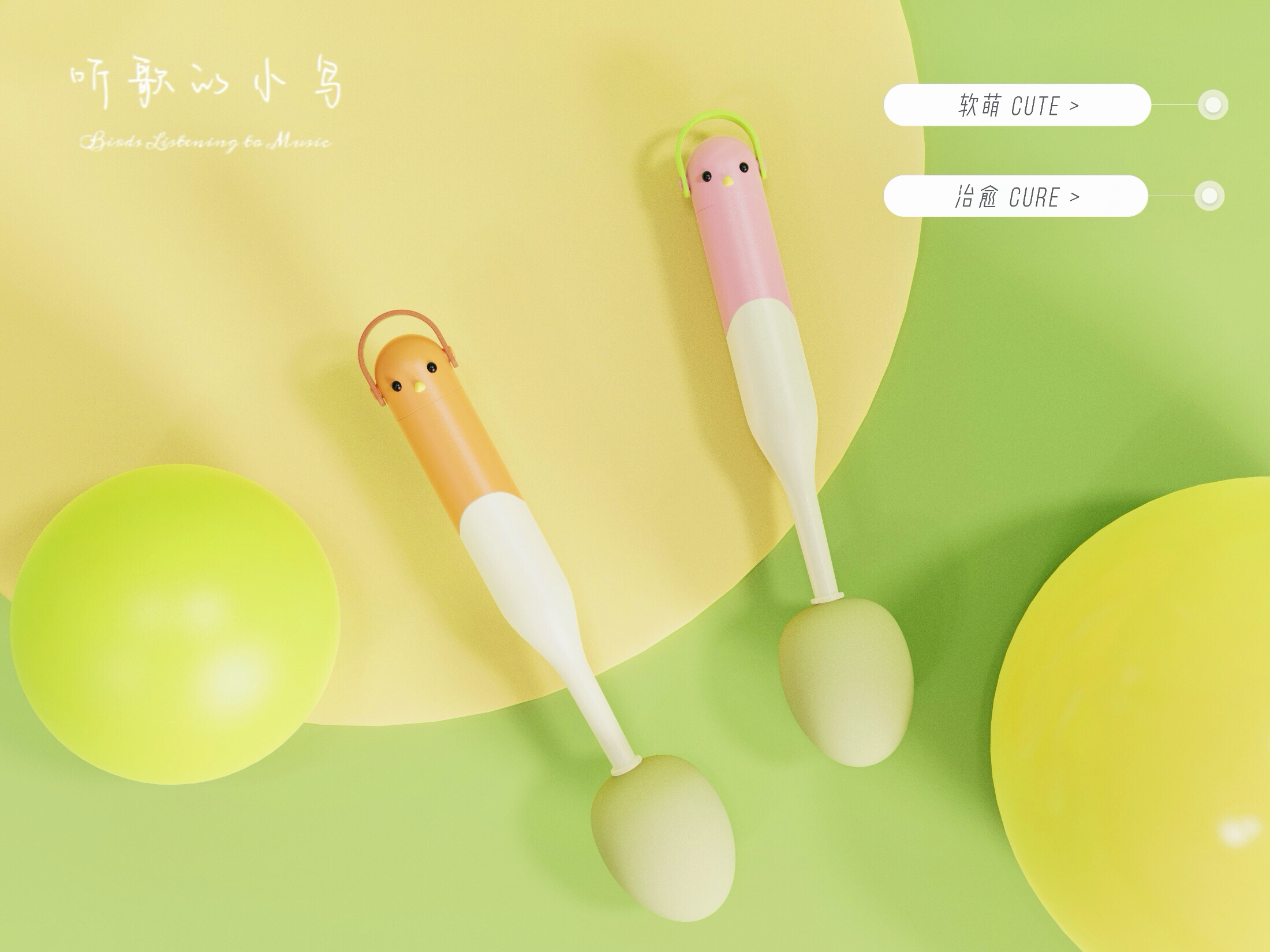 Wash Cup Artifact，milk bottle brush，Wash cup brush，Cup lid brush，Multi-function cup brush，Three-in-one cup brush，