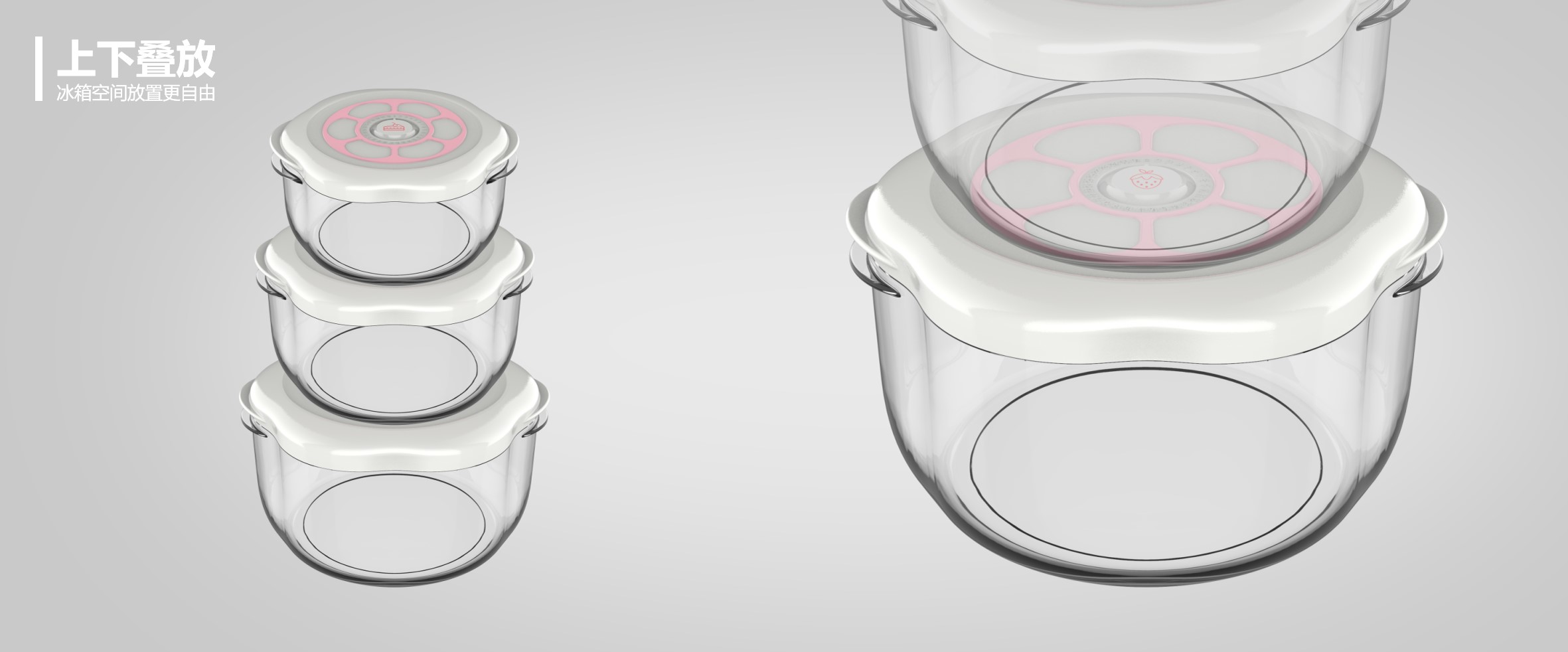 Fresh-keeping tray，Food storage，Dolls，Series design，