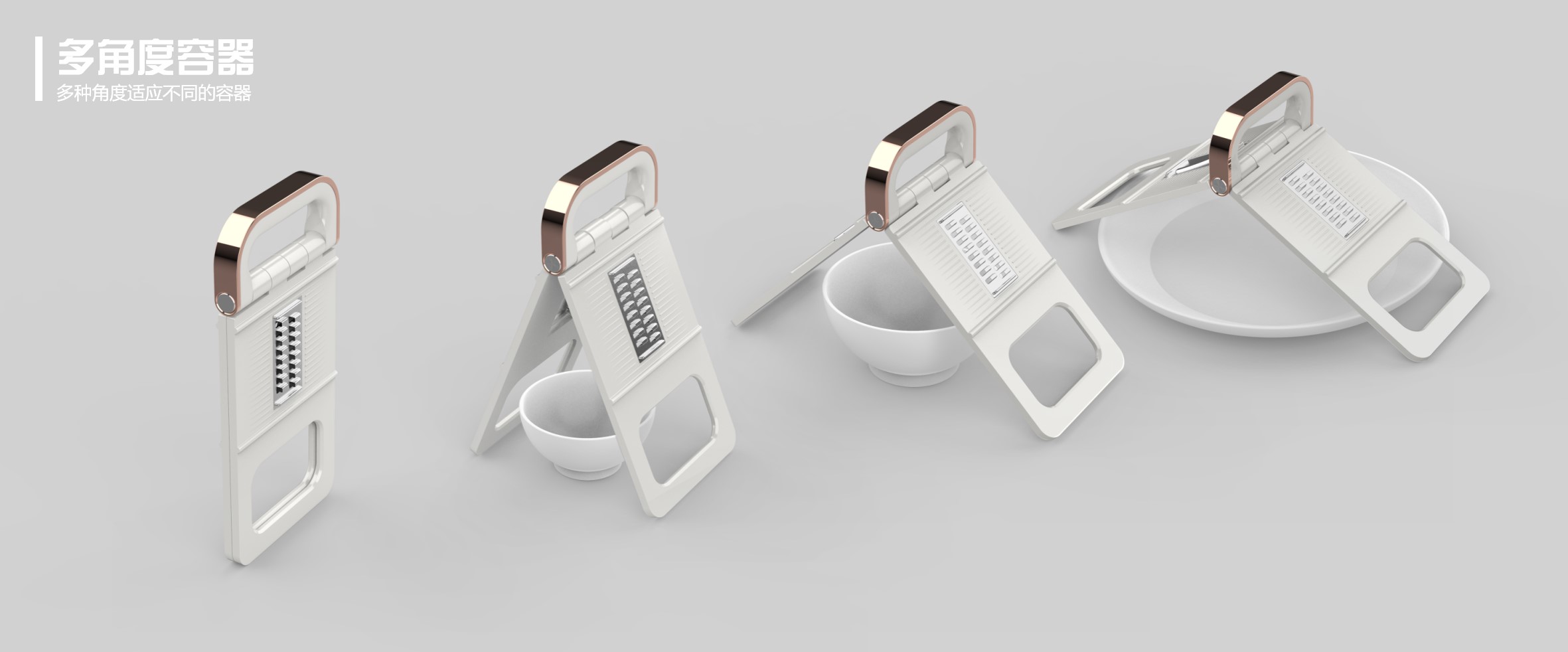 Herringbone ladder，Grater ，Easy storage，Adjustable，