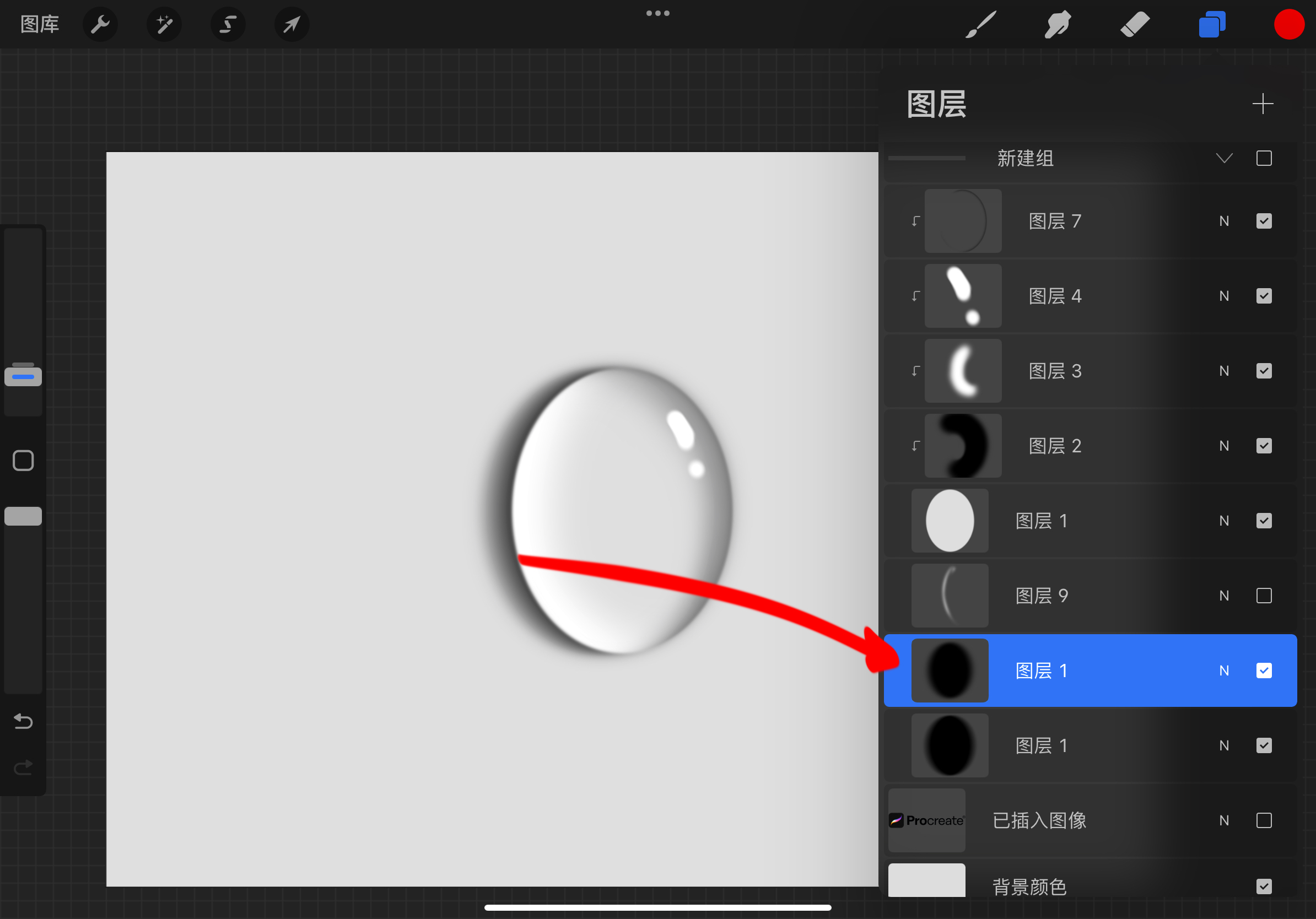 Procreate，water drop painting，