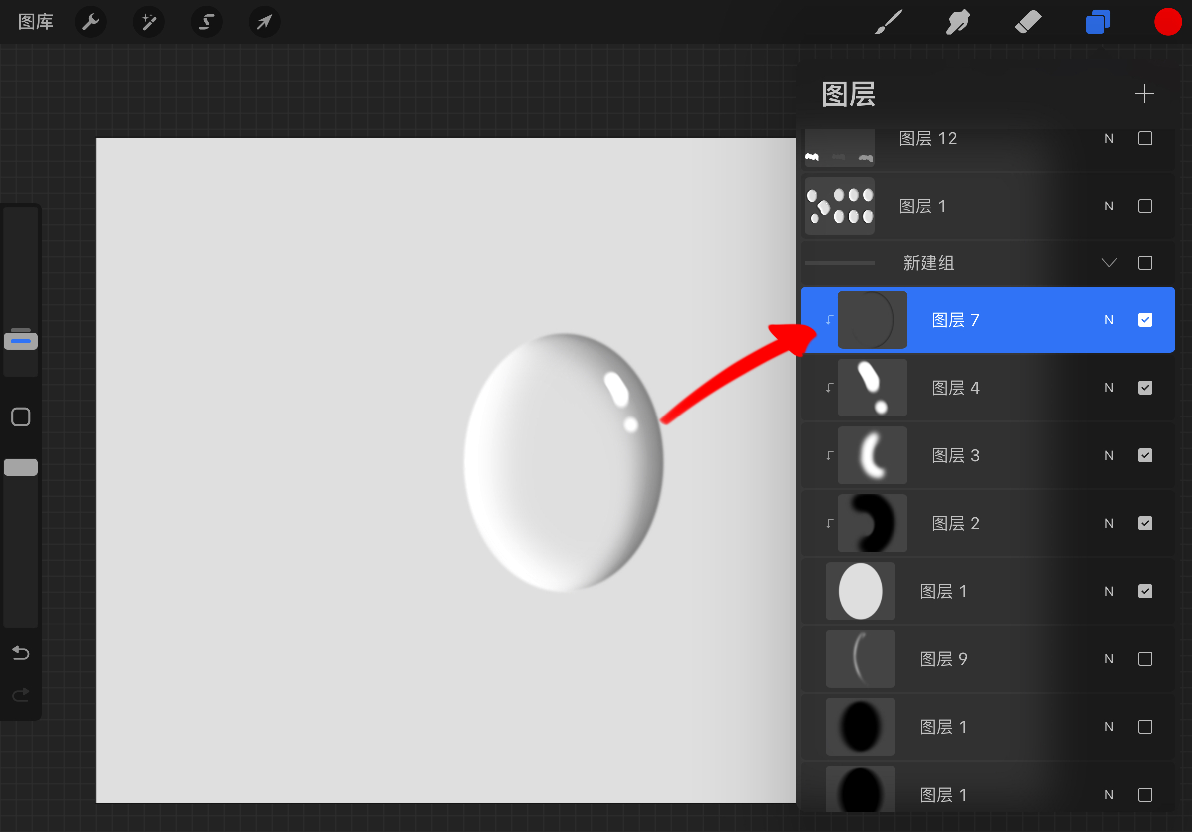 Procreate，water drop painting，