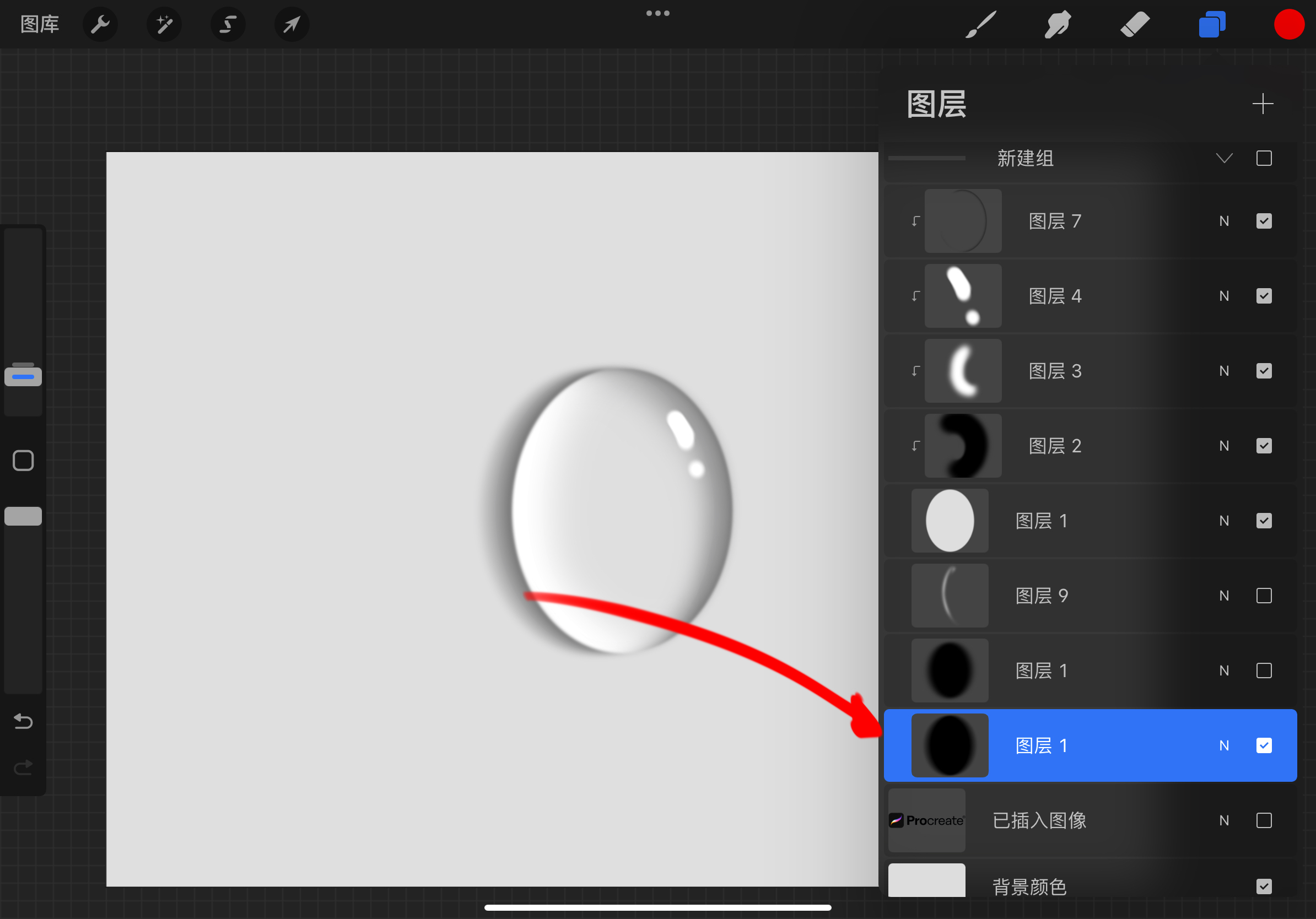 Procreate，water drop painting，