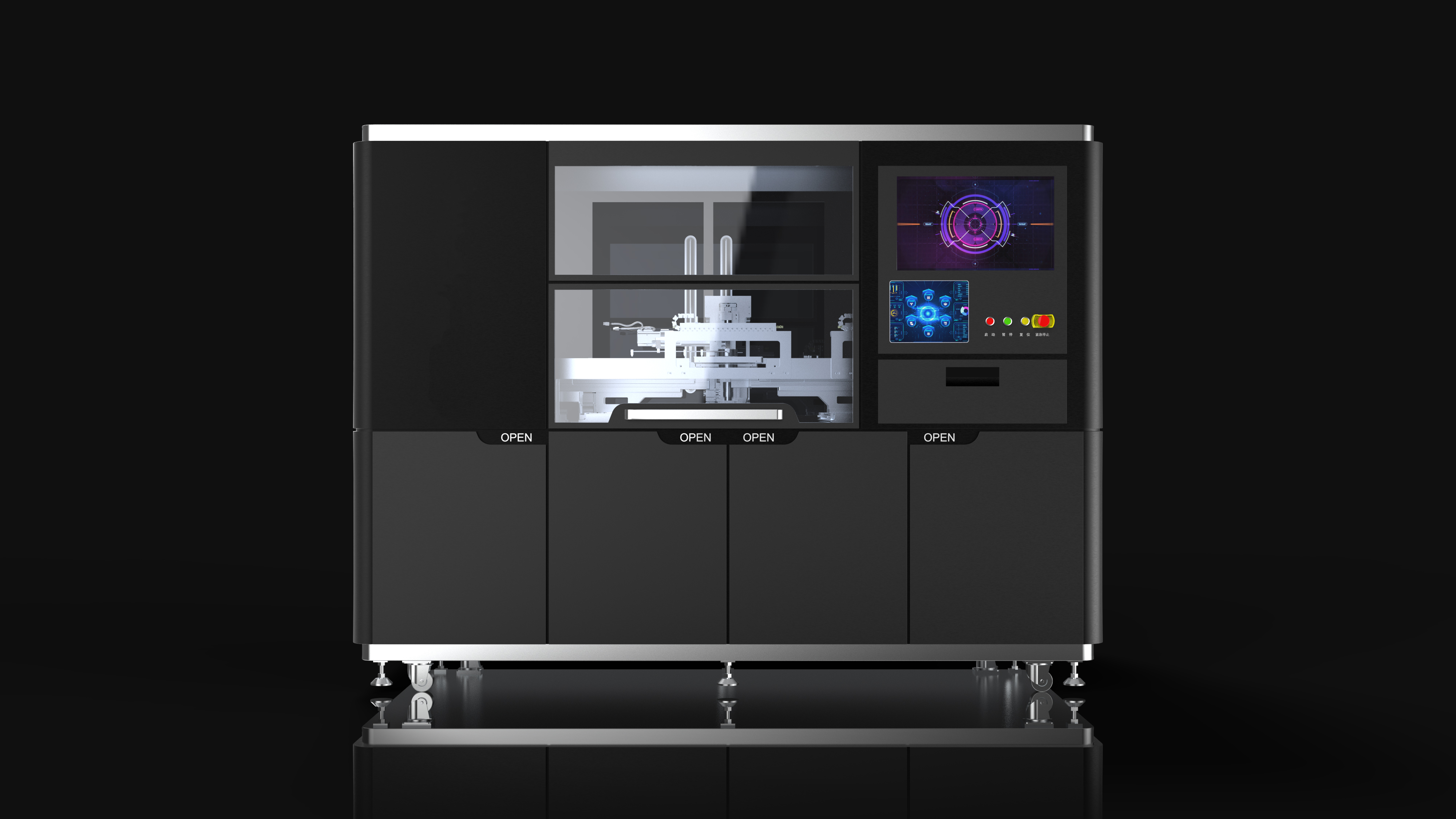 Detection class equipment，industrial equipment ，Sheet metal equipment，