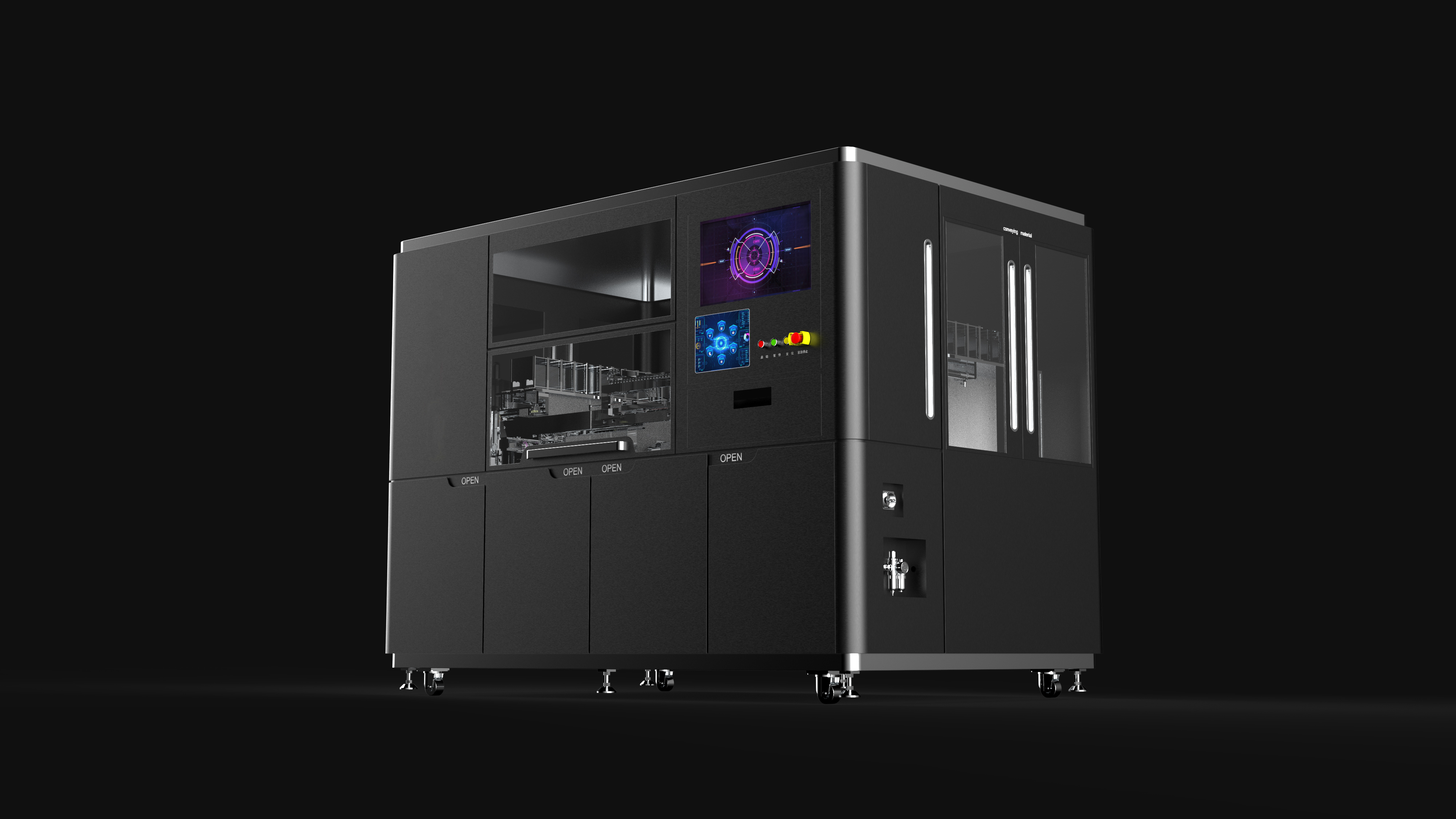 Detection class equipment，industrial equipment ，Sheet metal equipment，