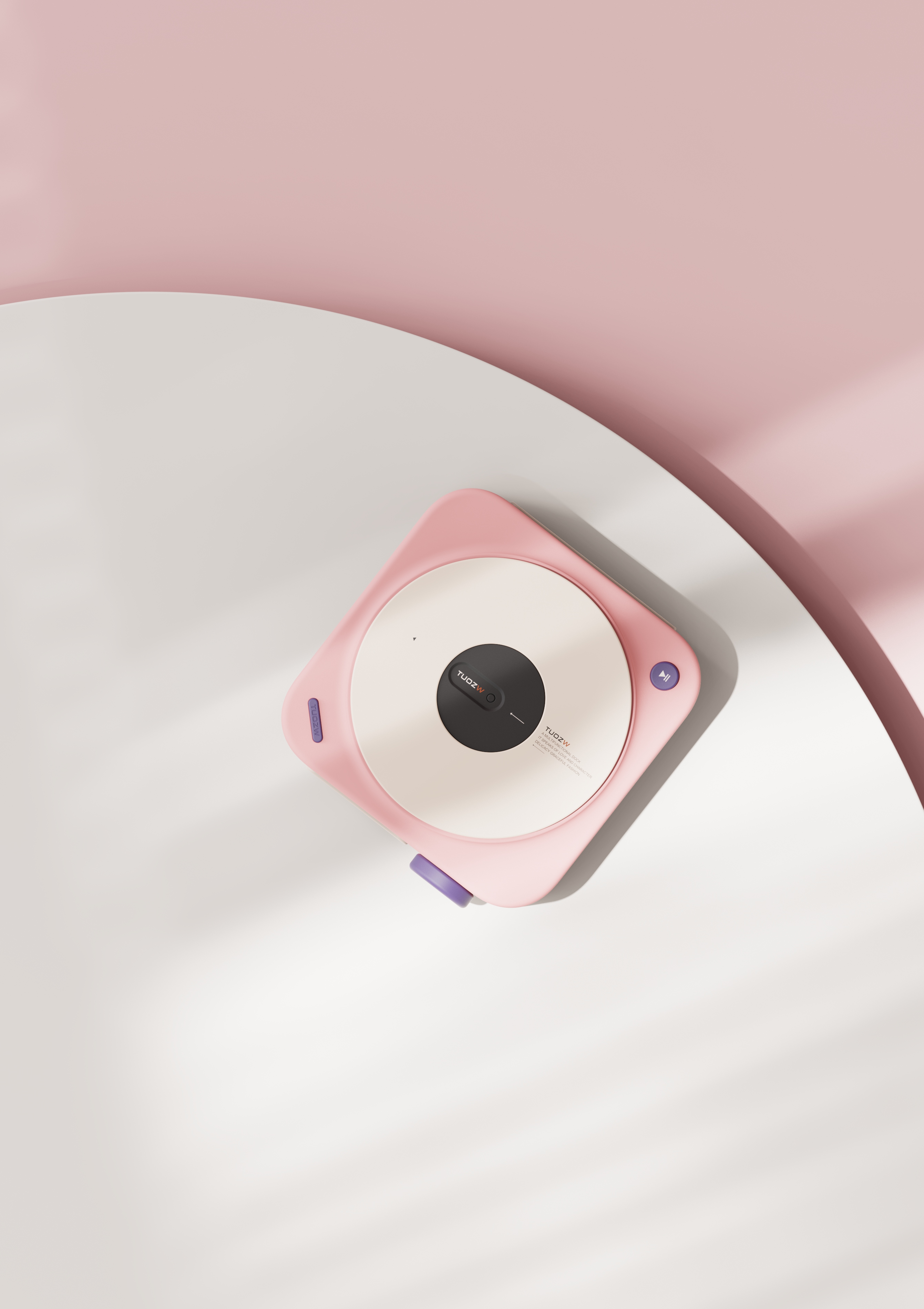 product design，Appearance design，Expansion dock，Retro record player，Digital intelligence，3C products，